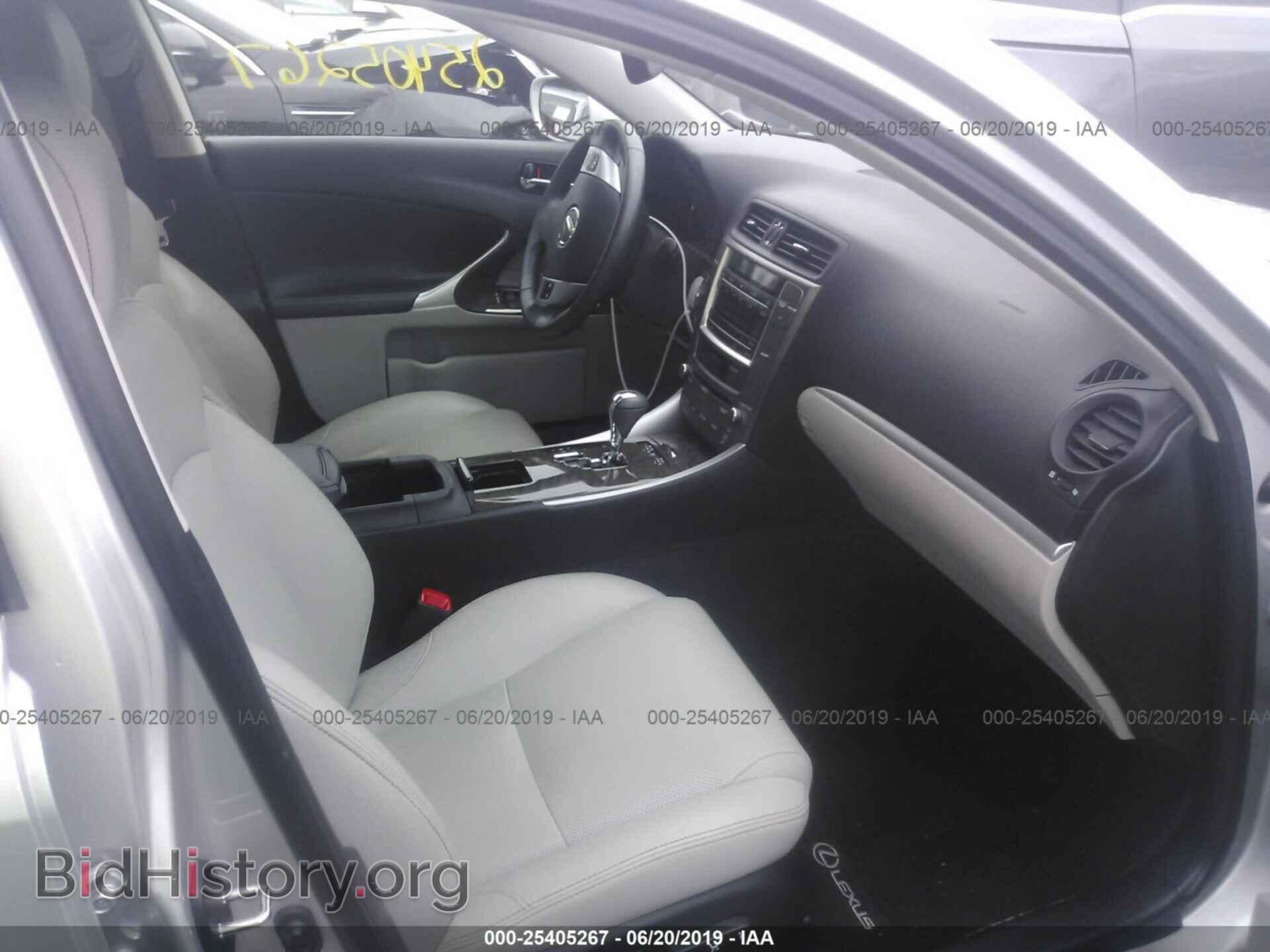 2012 LEXUS IS - VIN: JTHCF5C26C5053099 - Photo 5