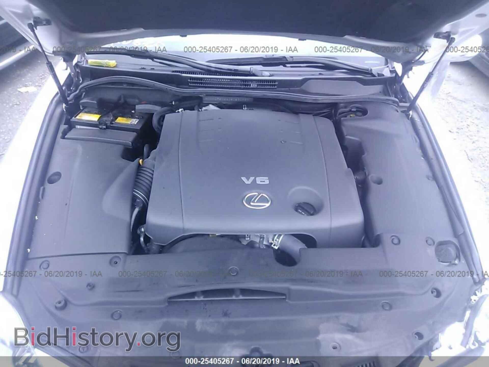 2012 LEXUS IS - VIN: JTHCF5C26C5053099 - Photo 10