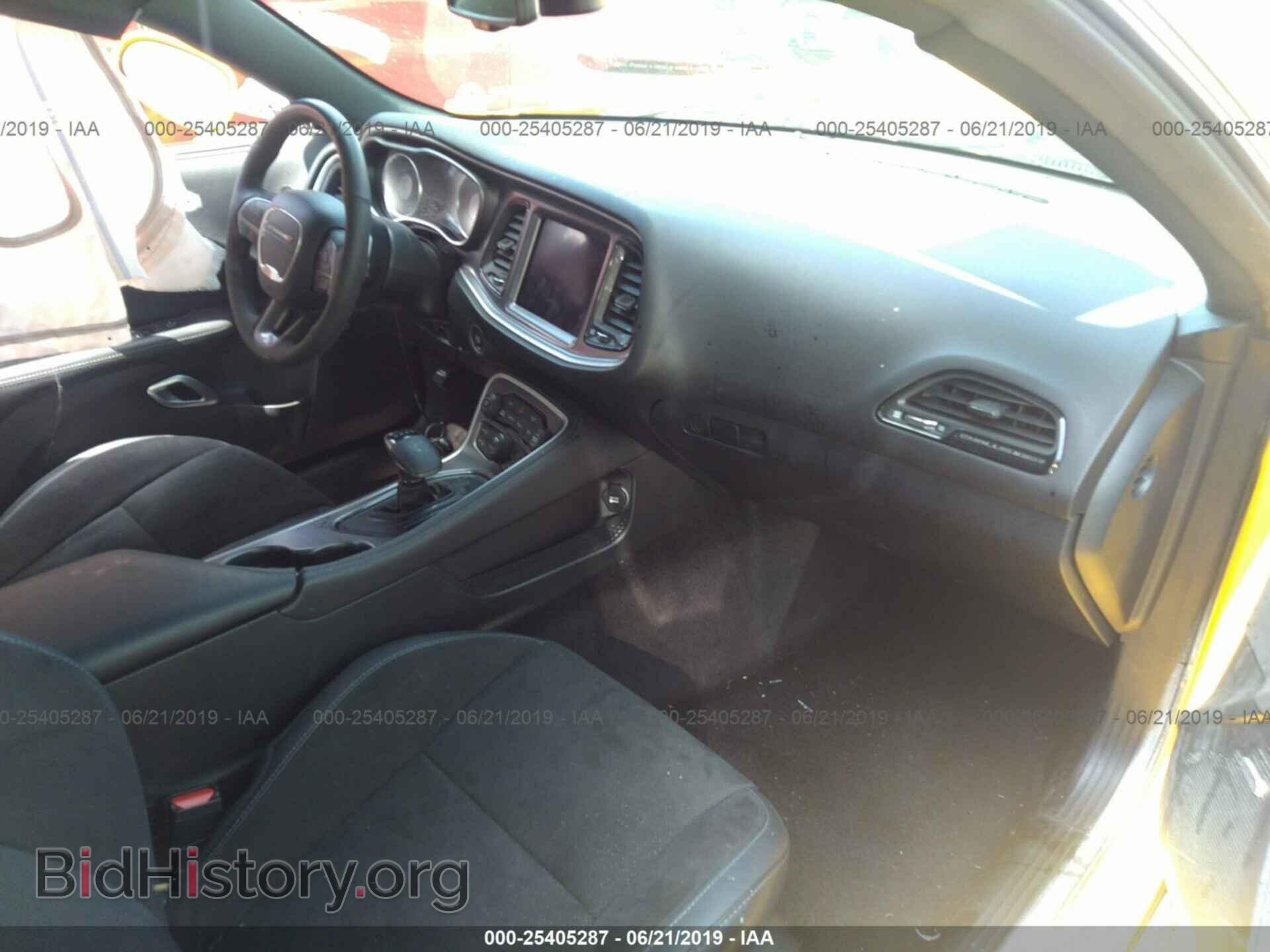 2019 DODGE CHALLENGER - VIN: 2C3CDZFJ6KH529932 - Фото 5