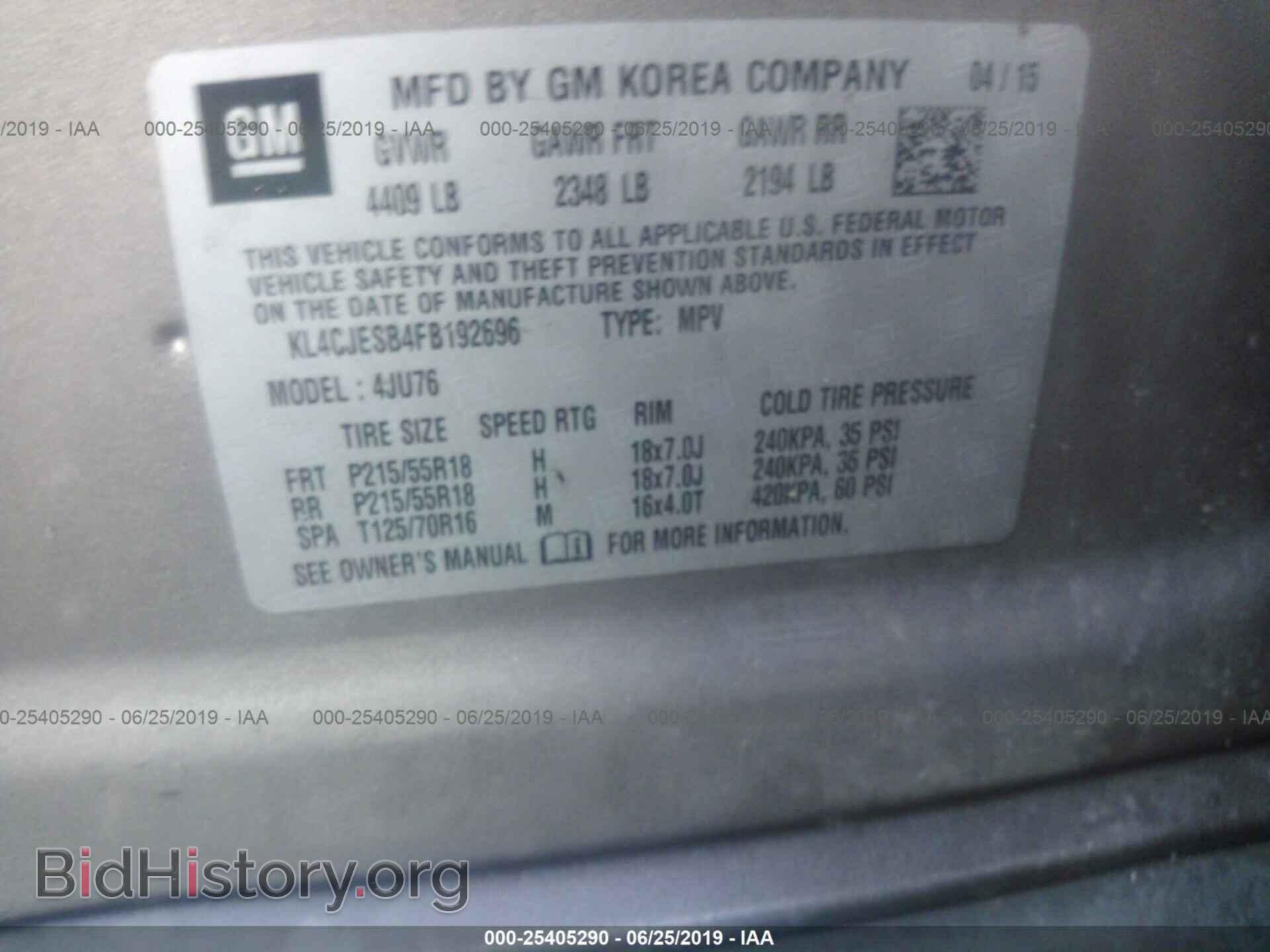 2015 BUICK ENCORE - VIN: KL4CJESB4FB192696 - Photo 9