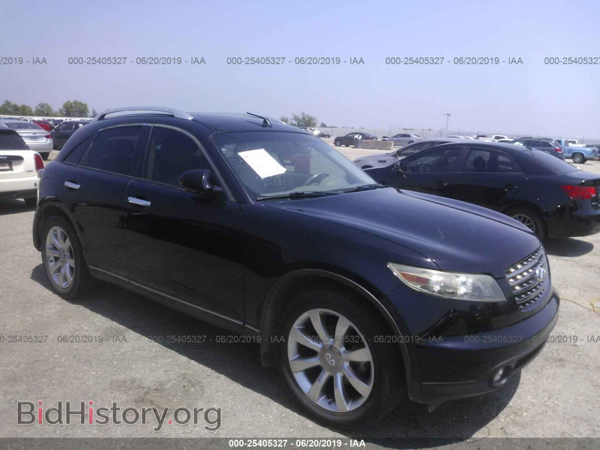 Photo JNRAS08U55X104441 - INFINITI FX35 2005