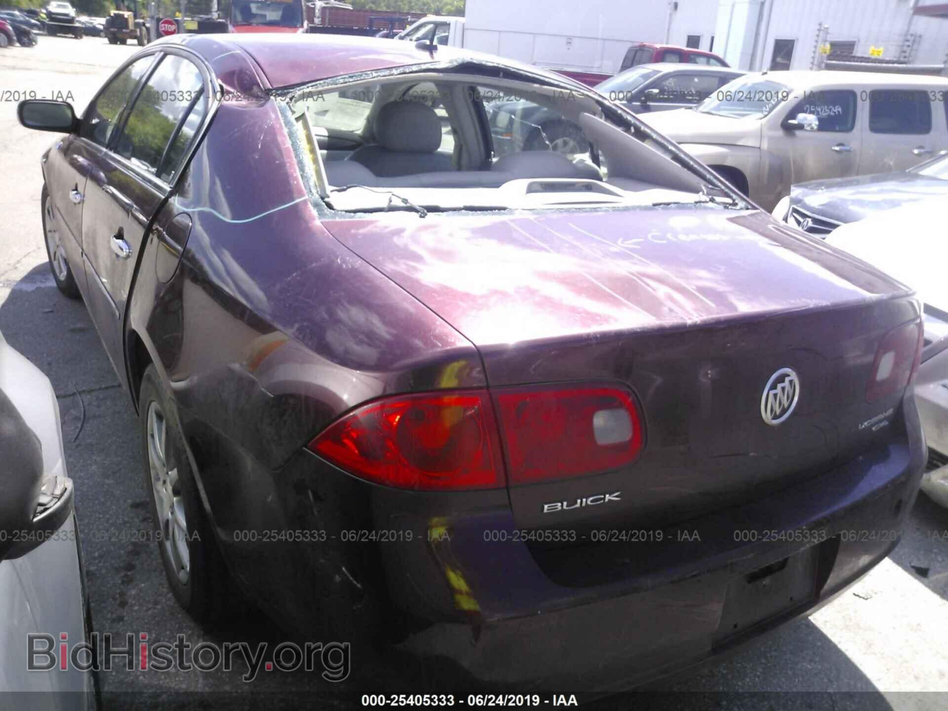 2007 BUICK LUCERNE - VIN: 1G4HD57257U153726 - Фото 3