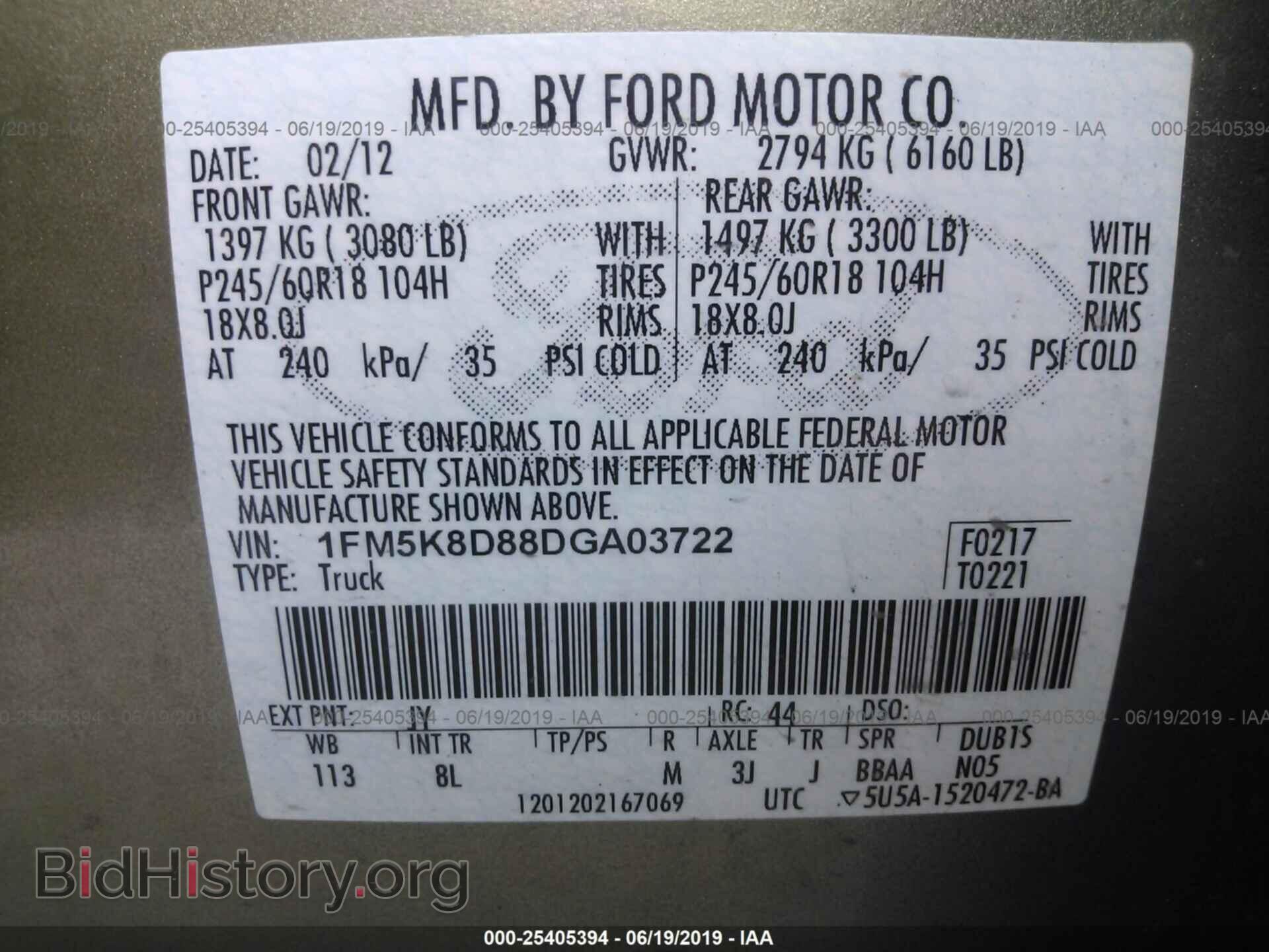 2013 FORD EXPLORER - VIN: 1FM5K8D88DGA03722 - Фото 9