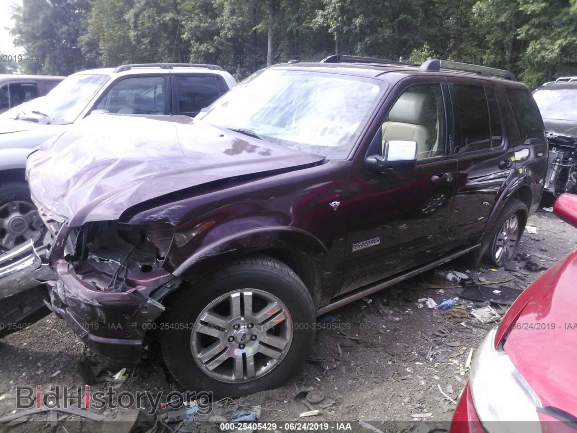 2008 FORD EXPLORER - VIN: 1FMEU75868UA64545 - Фото 2