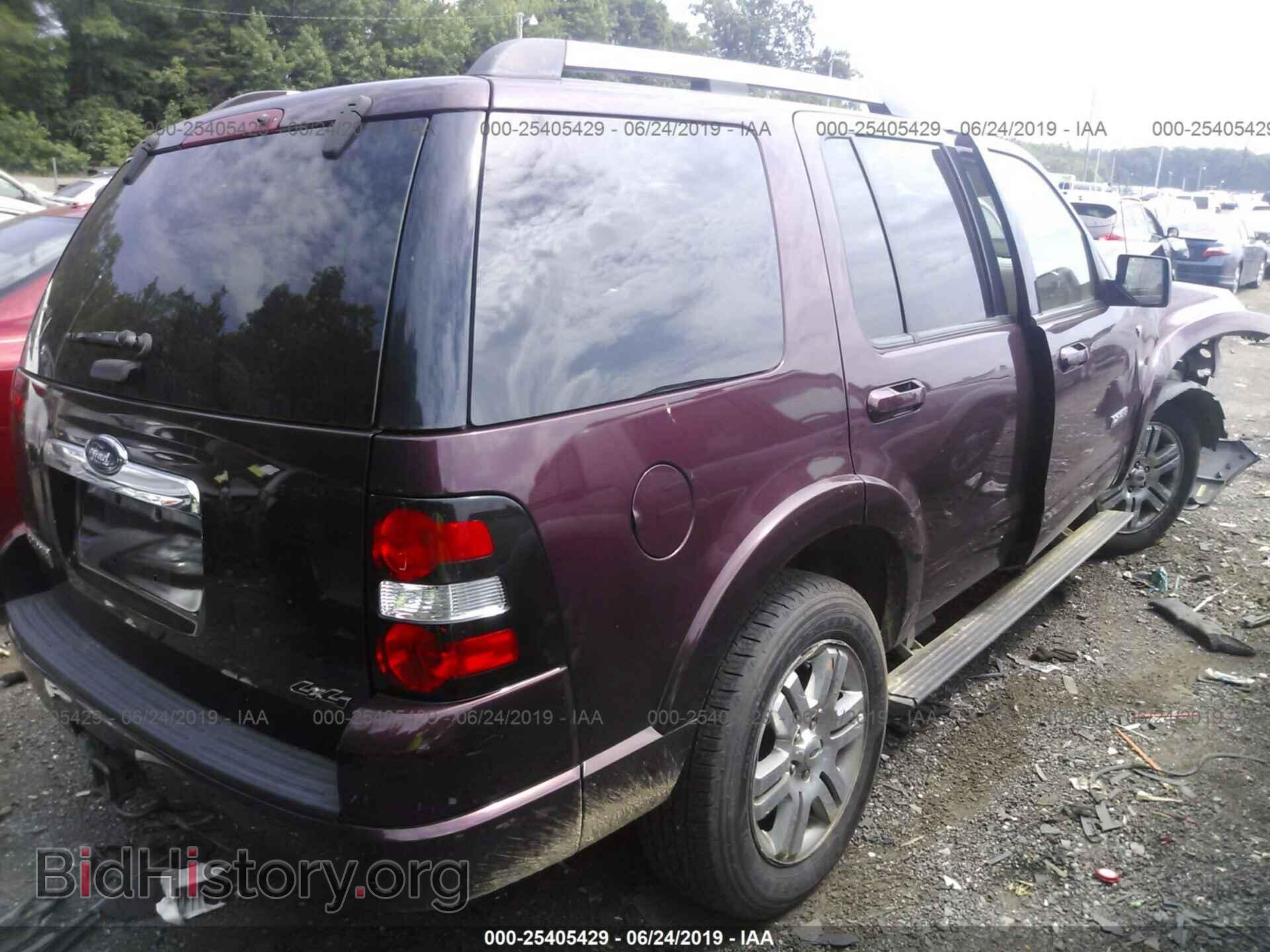 2008 FORD EXPLORER - VIN: 1FMEU75868UA64545 - Фото 4