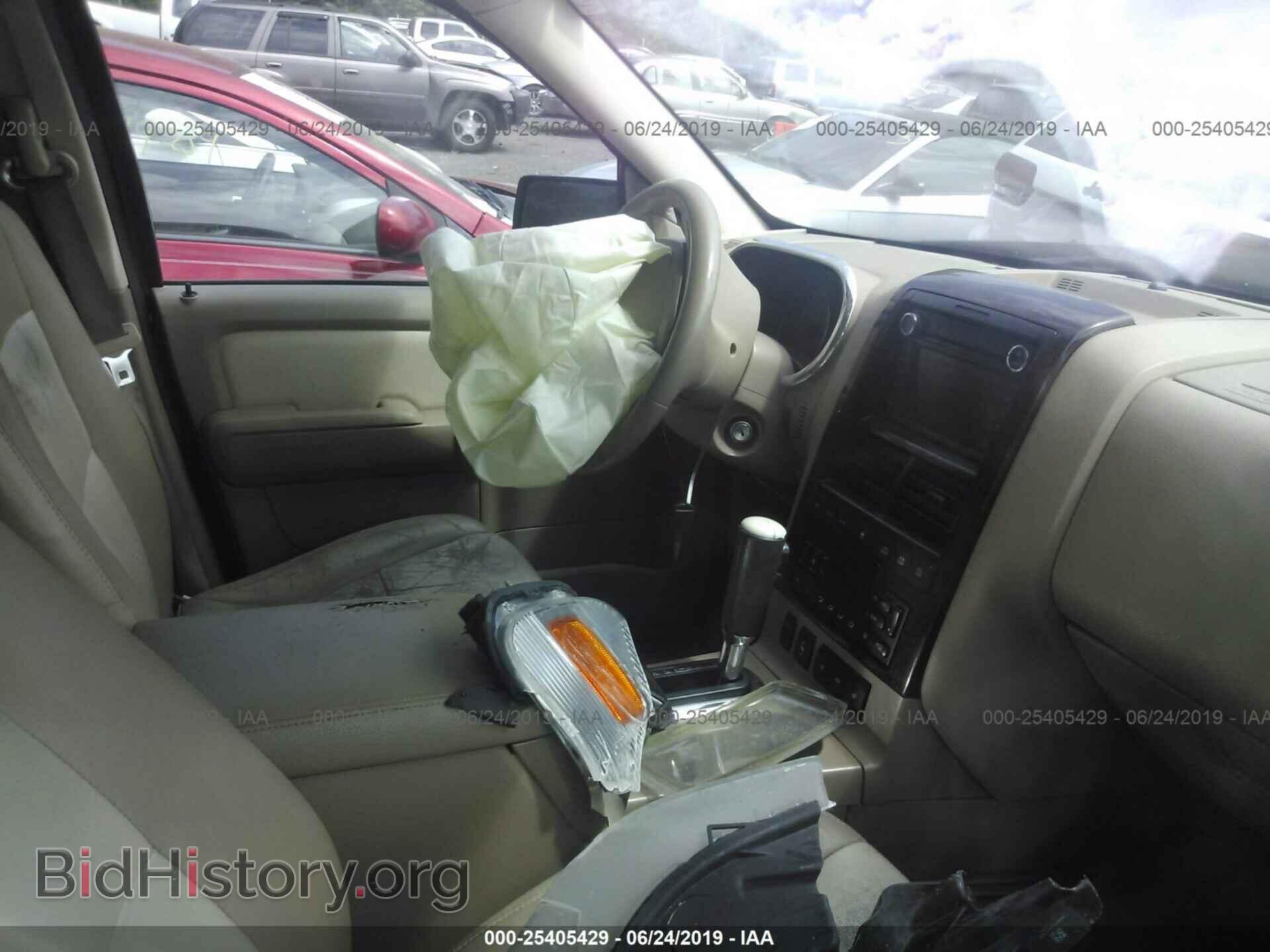 2008 FORD EXPLORER - VIN: 1FMEU75868UA64545 - Фото 5
