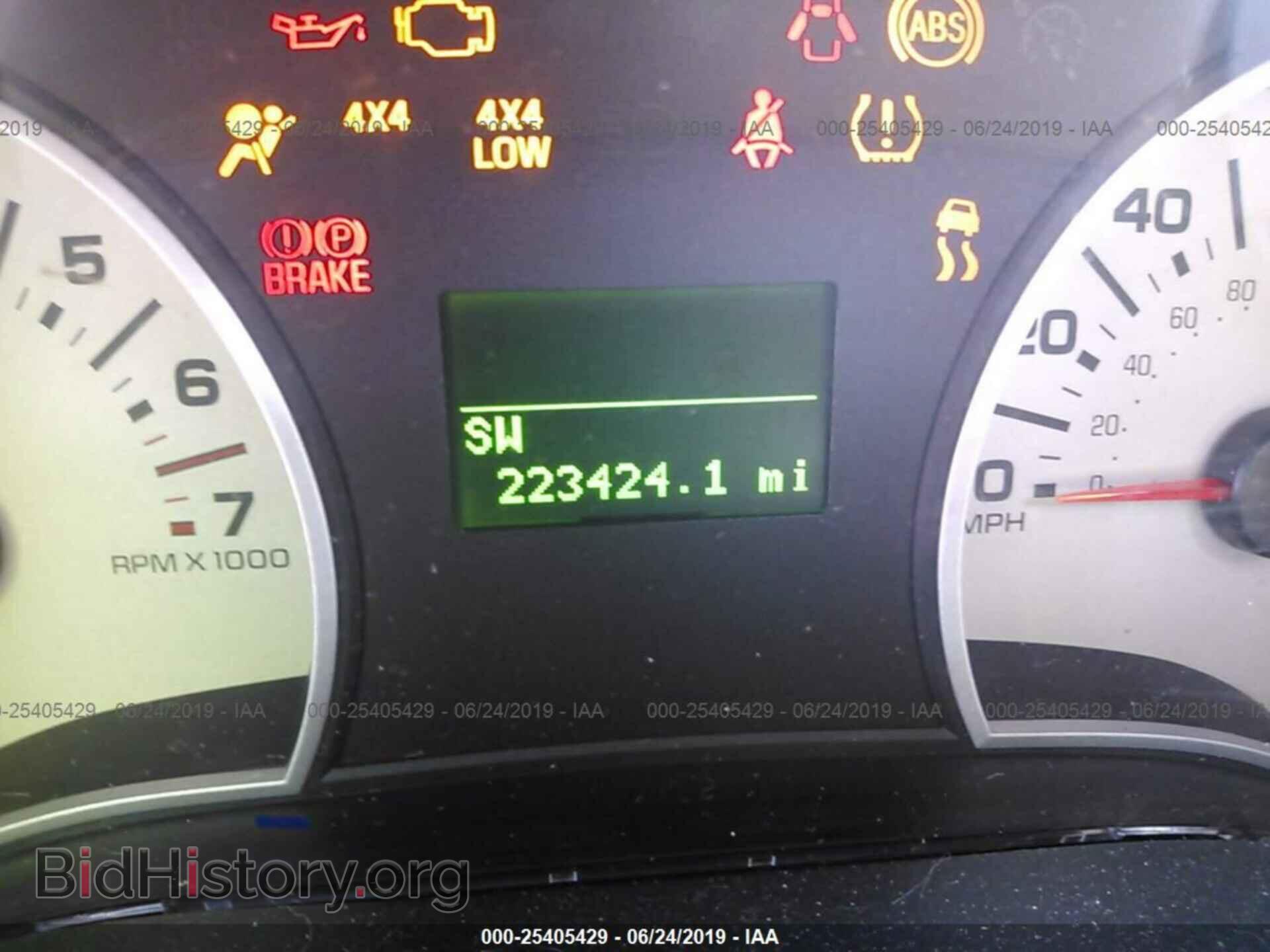2008 FORD EXPLORER - VIN: 1FMEU75868UA64545 - Фото 7