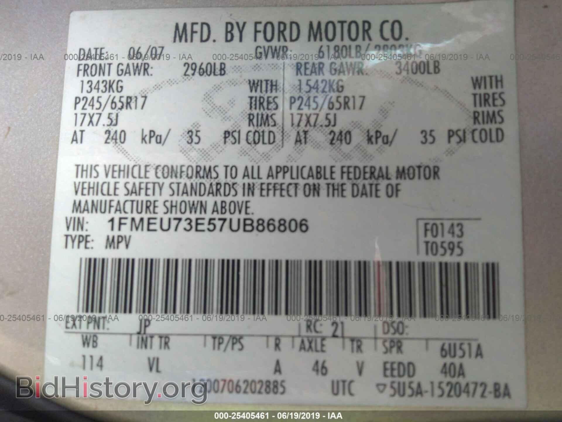 2007 FORD EXPLORER - VIN: 1FMEU73E57UB86806 - Photo 9