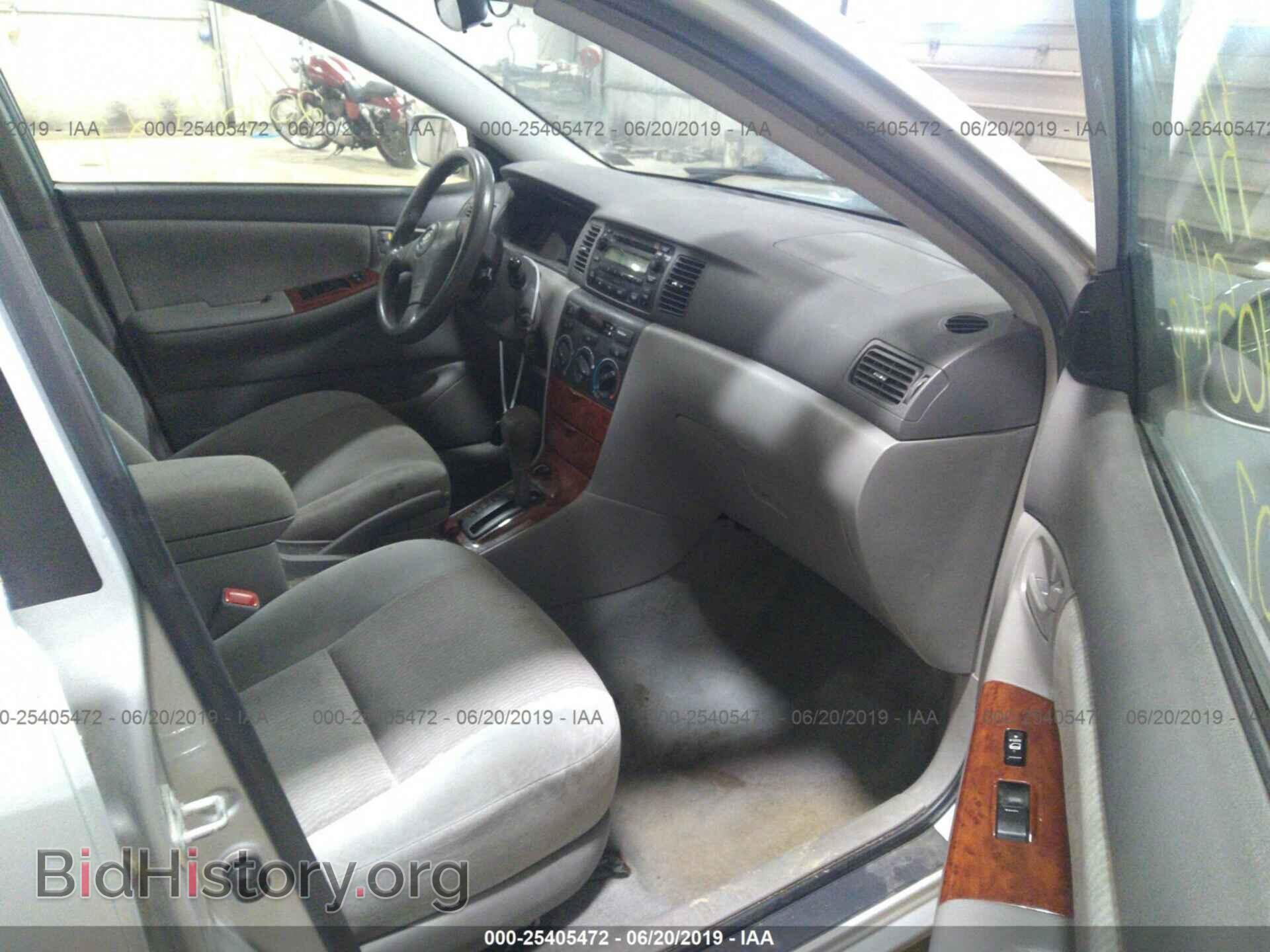 2007 TOYOTA COROLLA - VIN: 2T1BR32E17C825327 - Photo 5