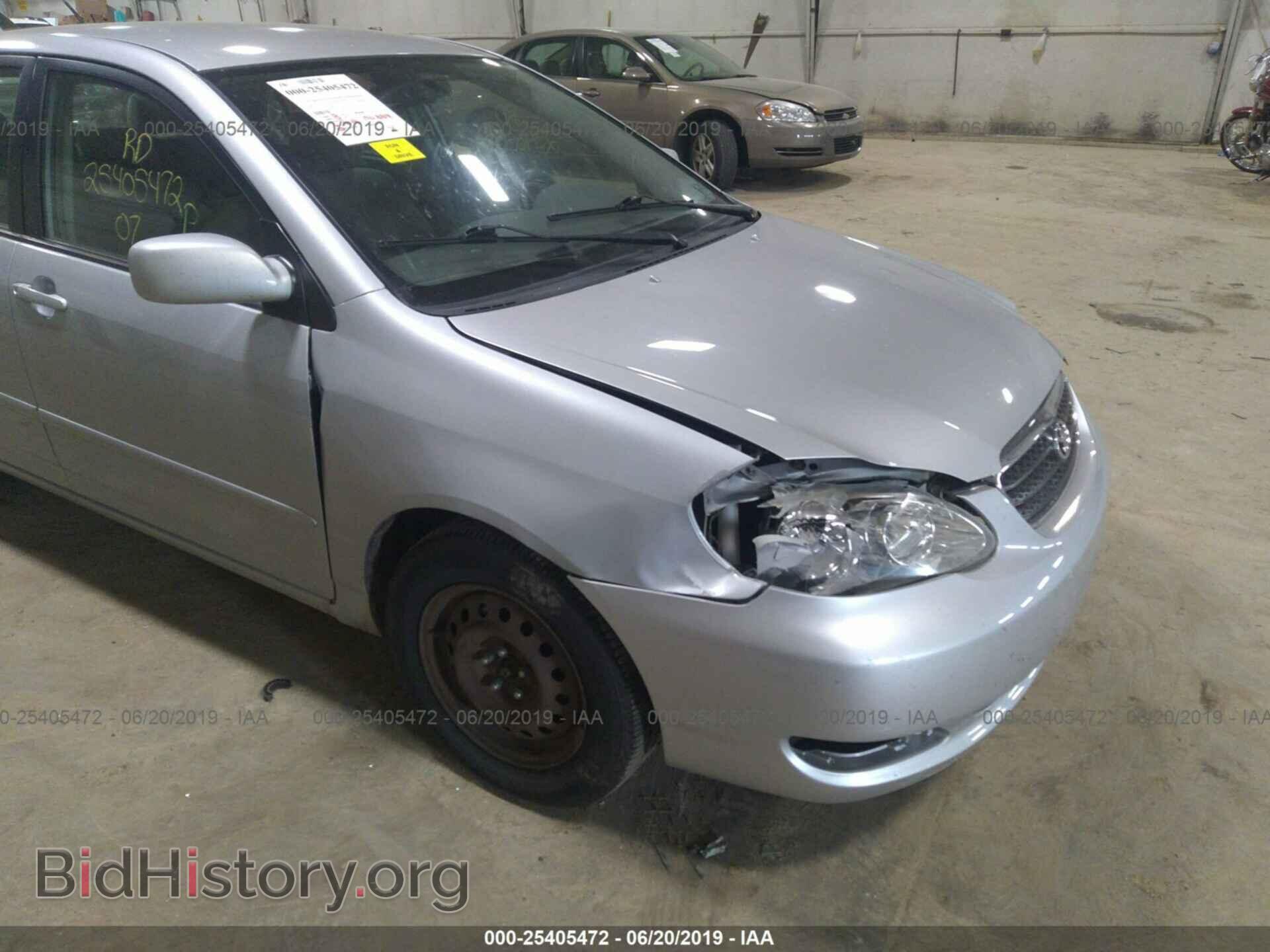 2007 TOYOTA COROLLA - VIN: 2T1BR32E17C825327 - Photo 6
