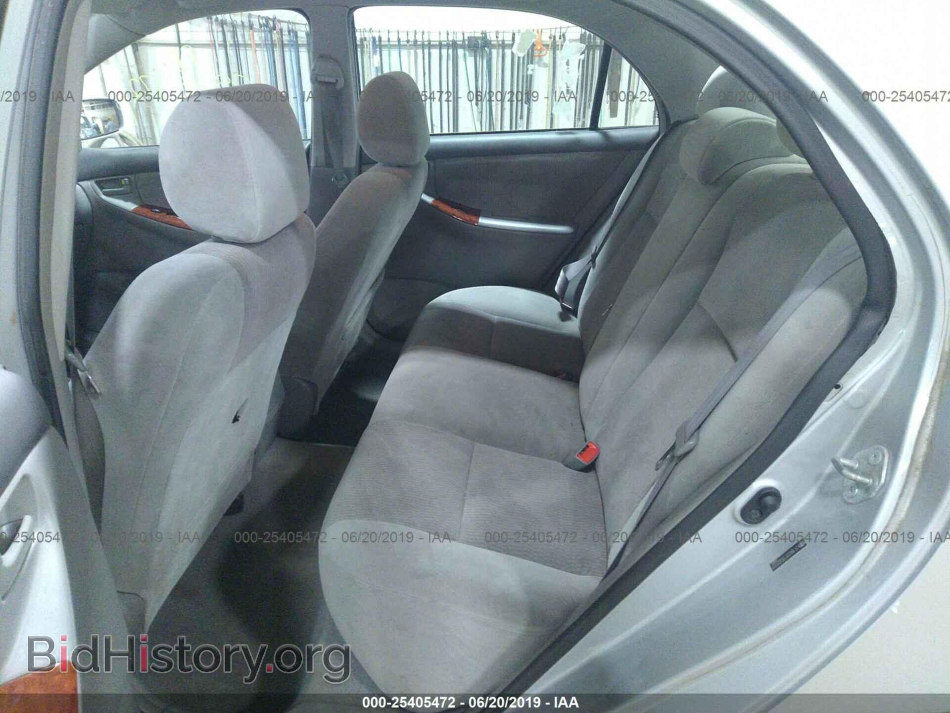 2007 TOYOTA COROLLA - VIN: 2T1BR32E17C825327 - Photo 8