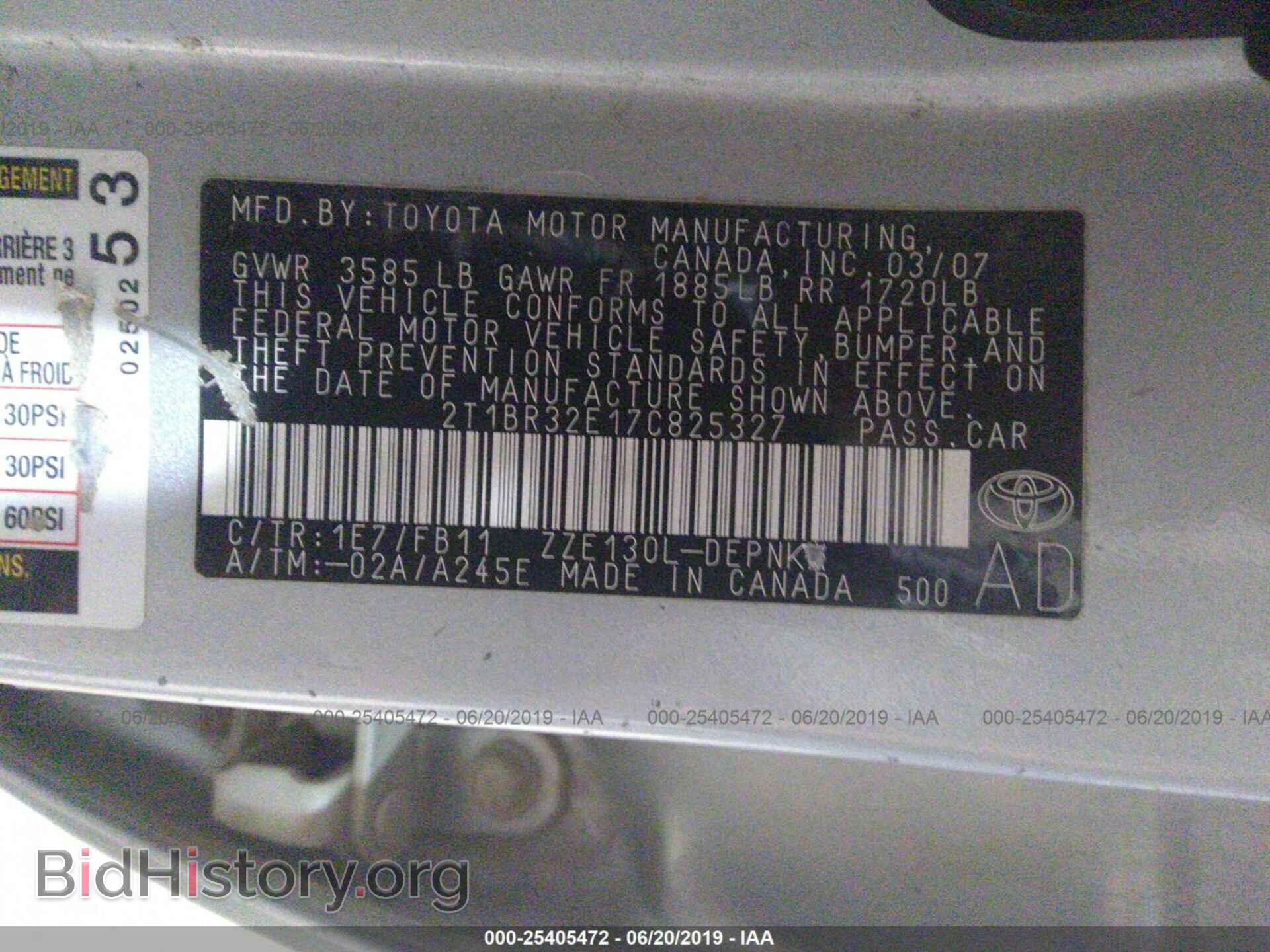 2007 TOYOTA COROLLA - VIN: 2T1BR32E17C825327 - Photo 9