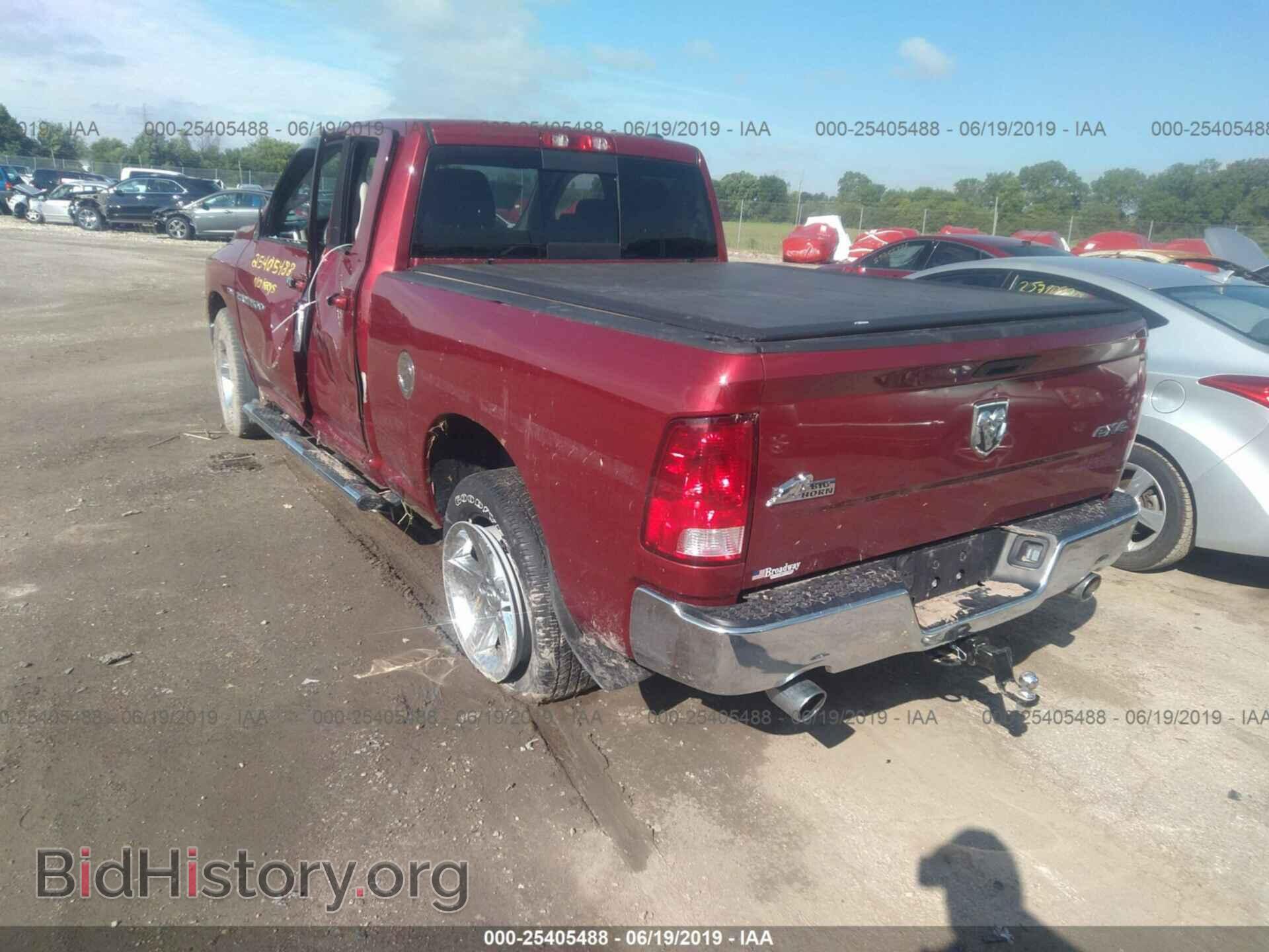 2012 DODGE RAM 1500 - VIN: 1C6RD7GT6CS347062 - Фото 3