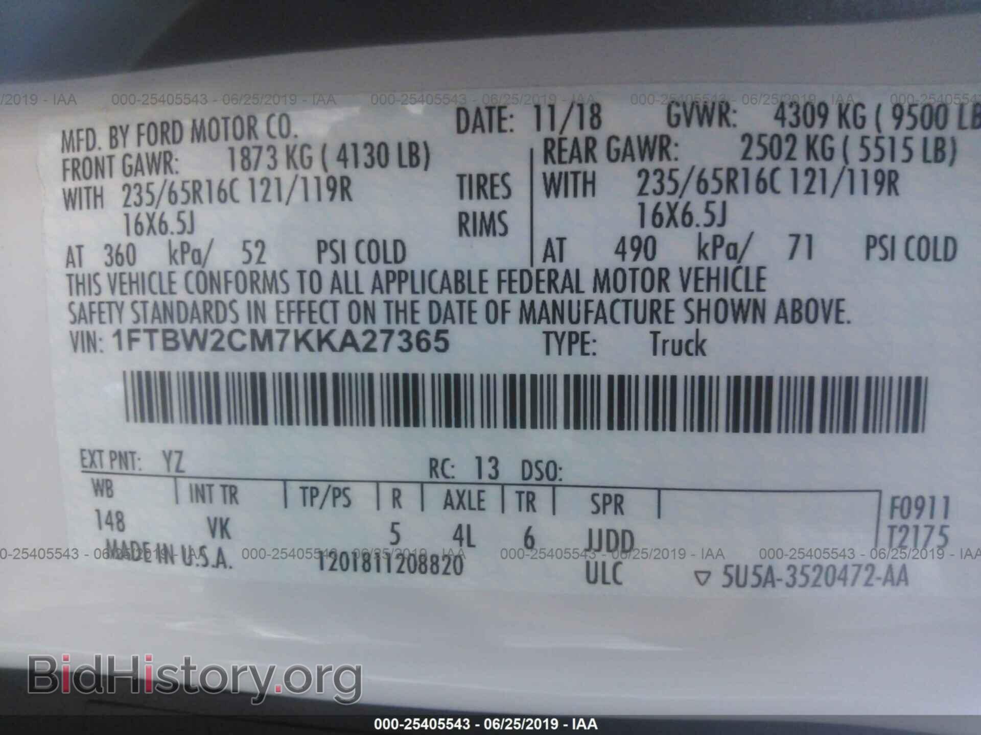 2019 FORD TRANSIT - VIN: 1FTBW2CM7KKA27365 - Фото 9