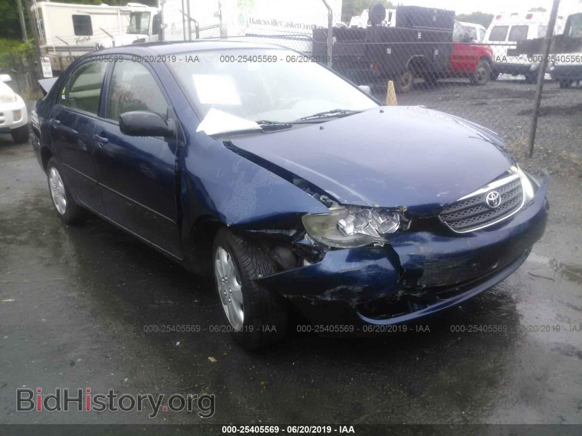 Фотография 2T1BR32E77C812744 - TOYOTA COROLLA 2007