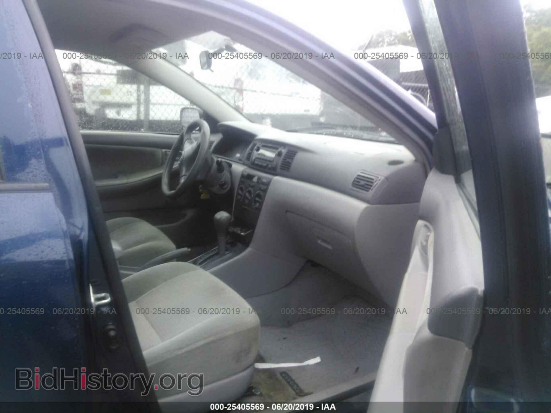 2007 TOYOTA COROLLA - VIN: 2T1BR32E77C812744 - Фото 5