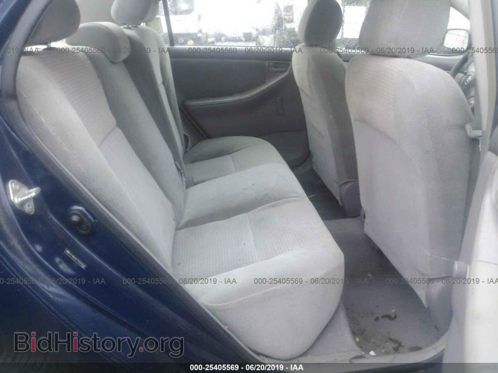 2007 TOYOTA COROLLA - VIN: 2T1BR32E77C812744 - Фото 8