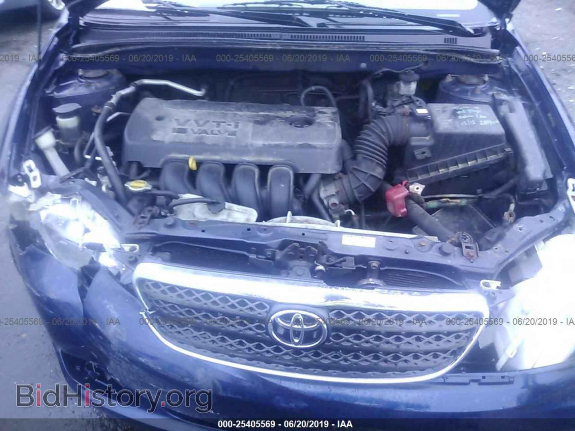 2007 TOYOTA COROLLA - VIN: 2T1BR32E77C812744 - Фото 10