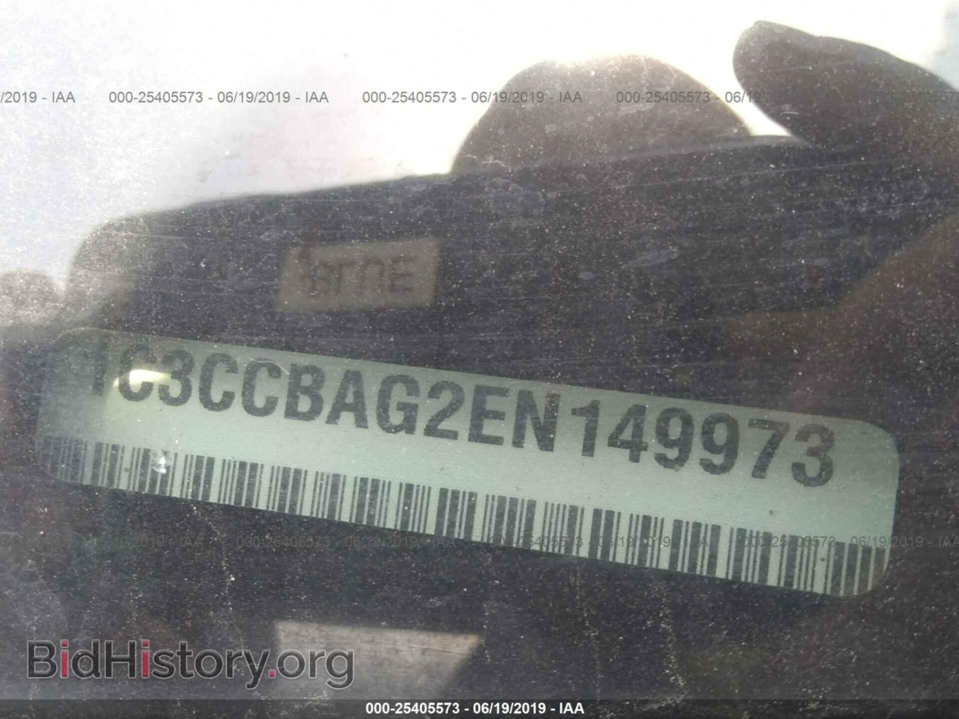 2014 CHRYSLER 200 - VIN: 1C3CCBAG2EN149973 - Photo 9