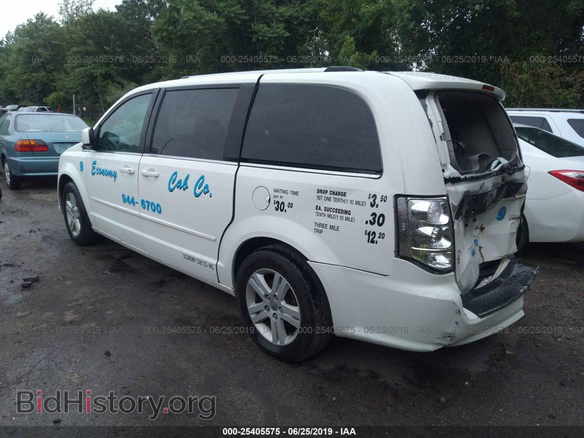 2011 DODGE GRAND CARAVAN - VIN: 2D4RN5DG0BR743539 - Фото 3