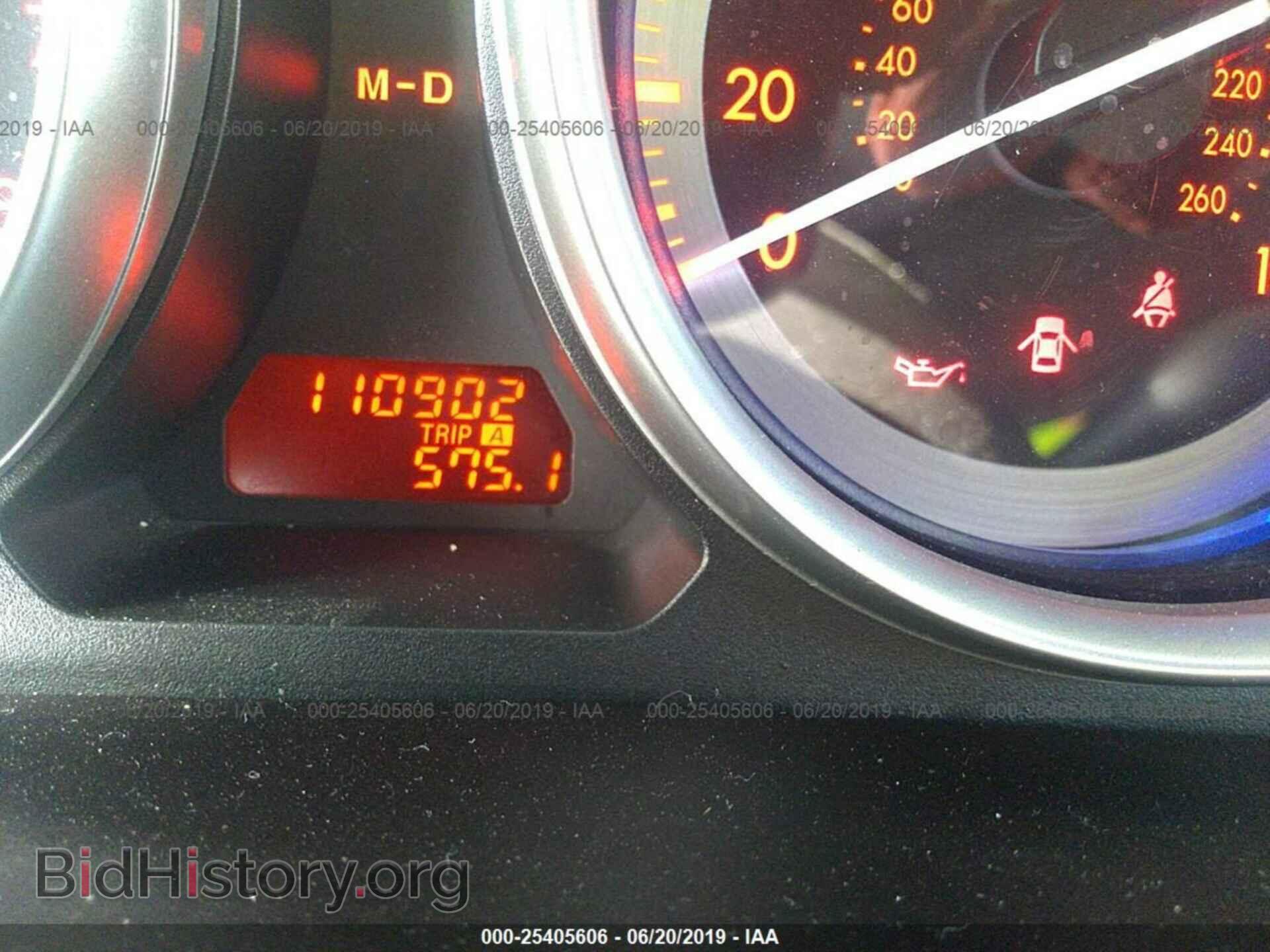 2009 MAZDA 6 - VIN: 1YVHP82B595M39233 - Photo 7