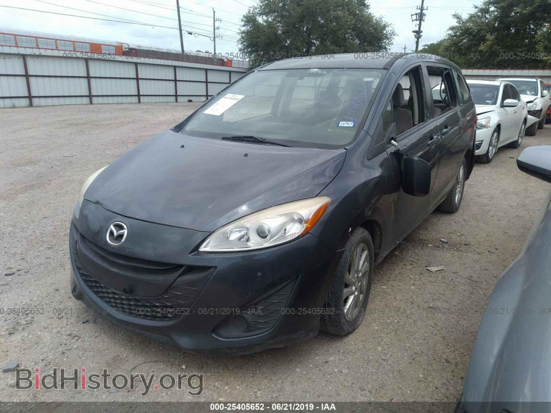 2012 MAZDA 5 - VIN: JM1CW2BL8C0133916 - Фото 2