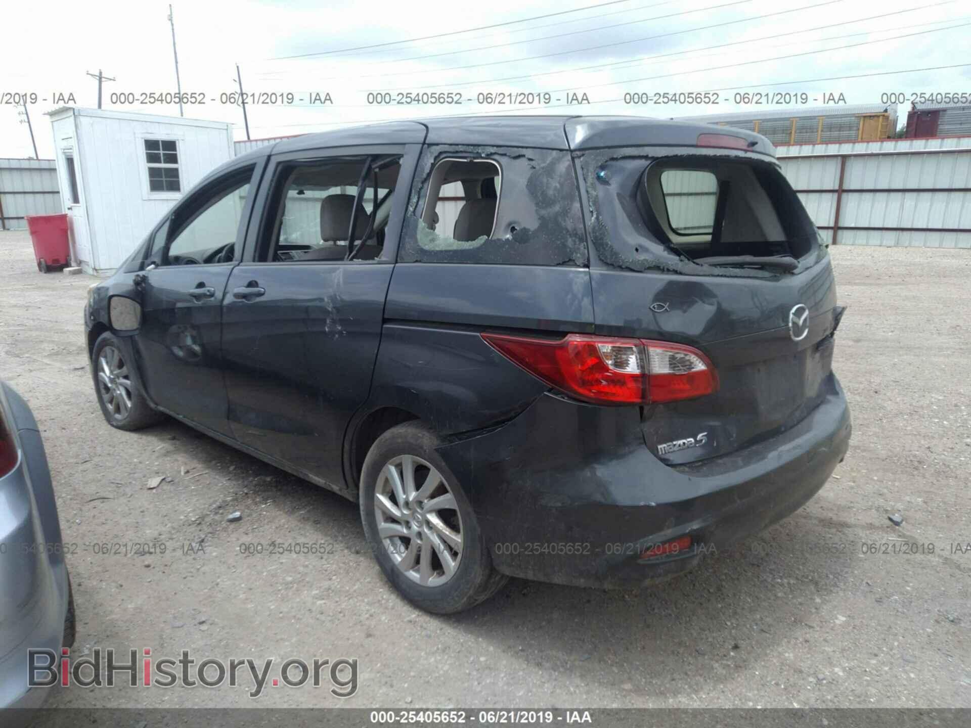 2012 MAZDA 5 - VIN: JM1CW2BL8C0133916 - Фото 3