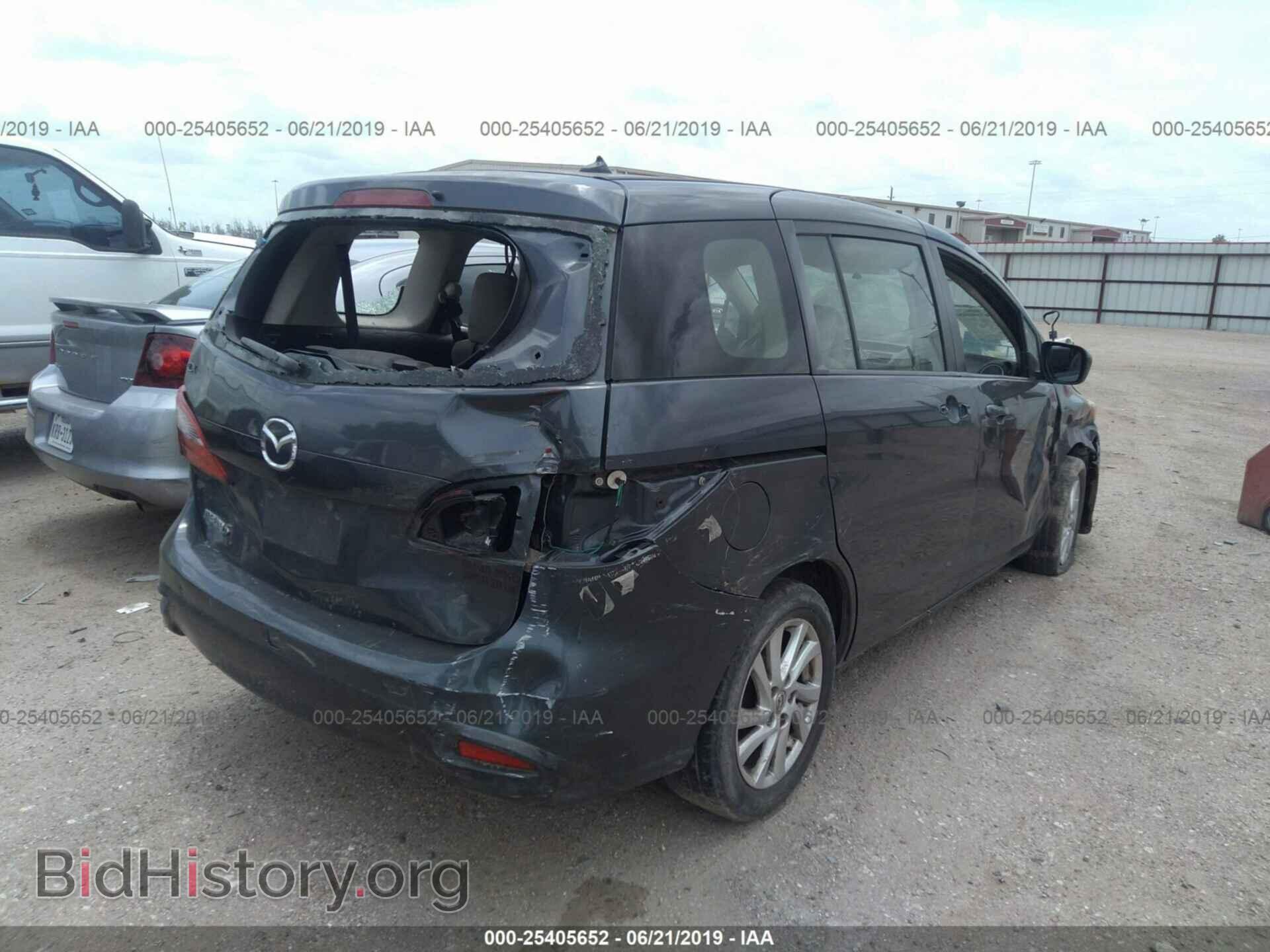 2012 MAZDA 5 - VIN: JM1CW2BL8C0133916 - Фото 4