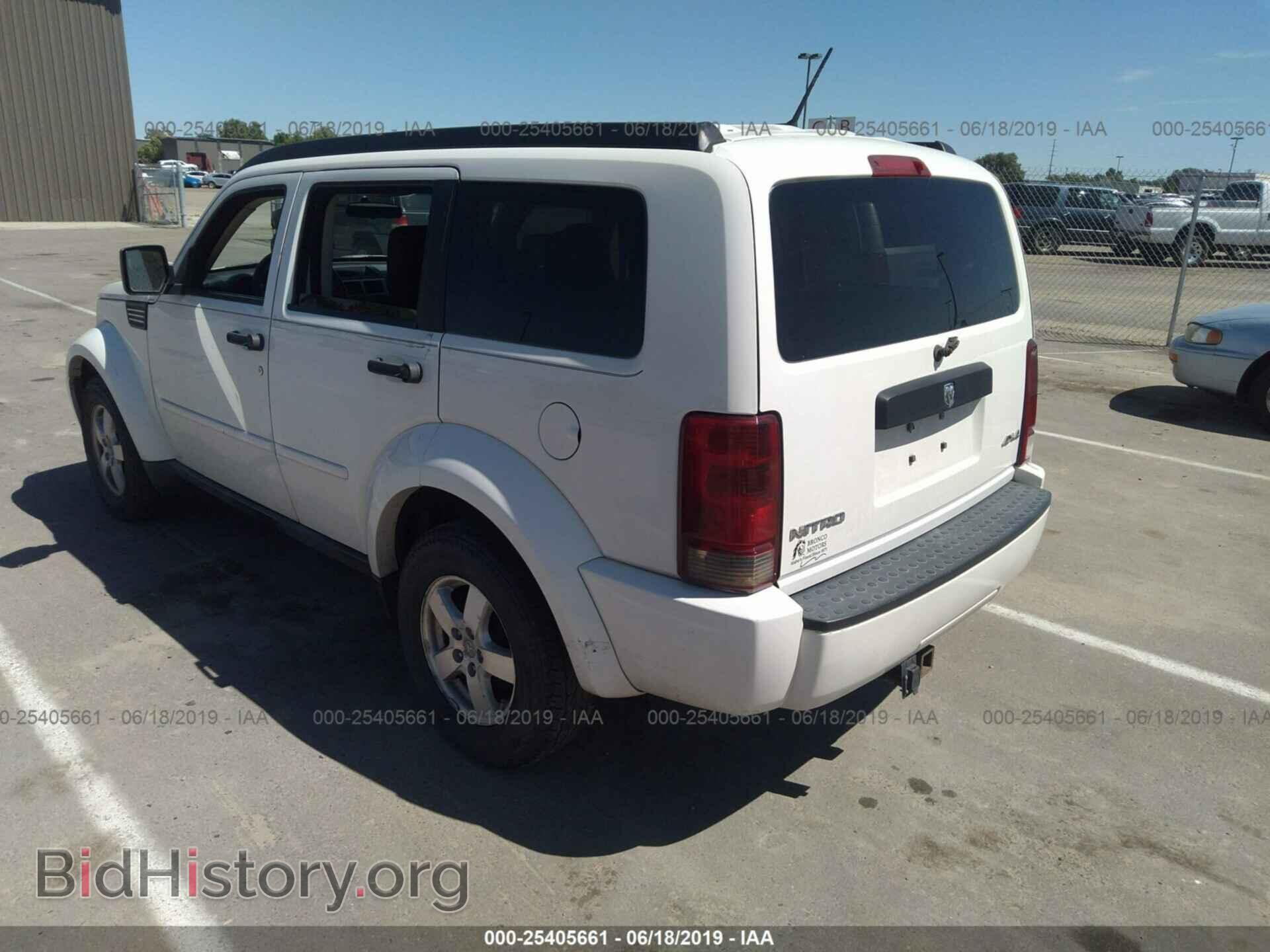 2008 DODGE NITRO - VIN: 1D8GU28K28W283662 - Photo 3
