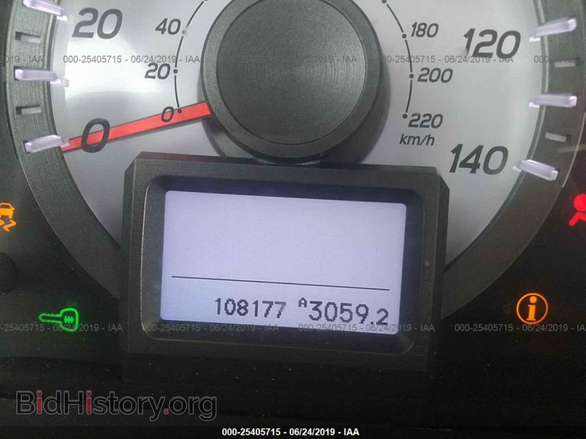 2014 HONDA PILOT - VIN: 5FNYF3H9XEB026233 - Фото 7