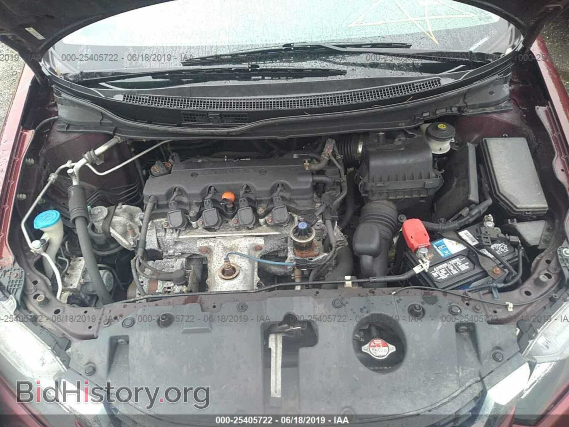 2013 HONDA CIVIC - VIN: 2HGFB2F50DH569808 - Photo 10