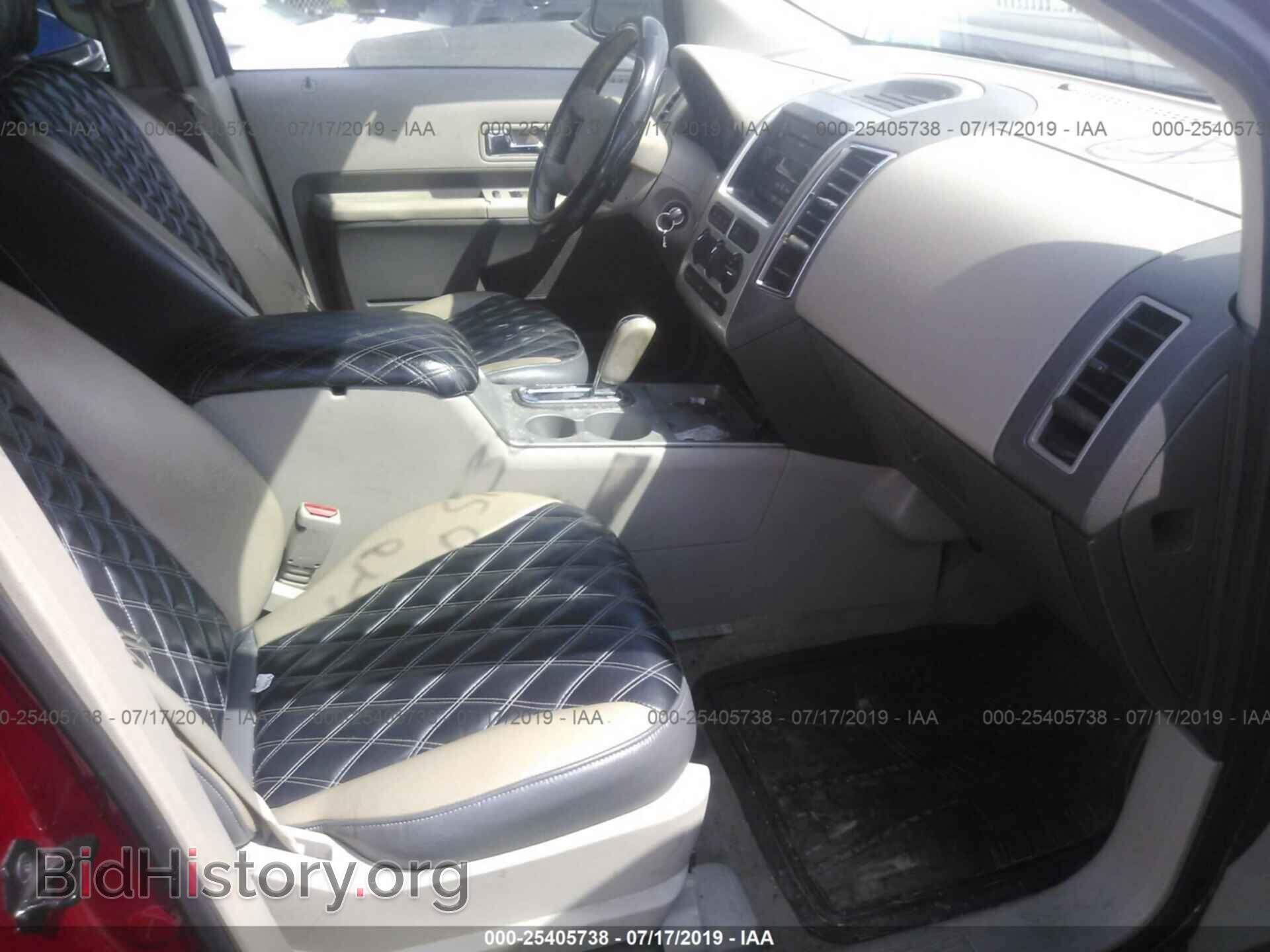 2007 FORD EDGE - VIN: 2FMDK38CX7BA59993 - Photo 5