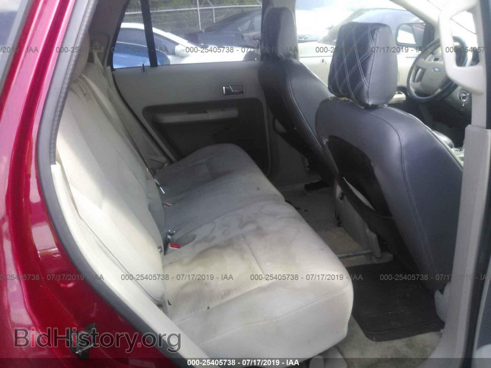 2007 FORD EDGE - VIN: 2FMDK38CX7BA59993 - Photo 8
