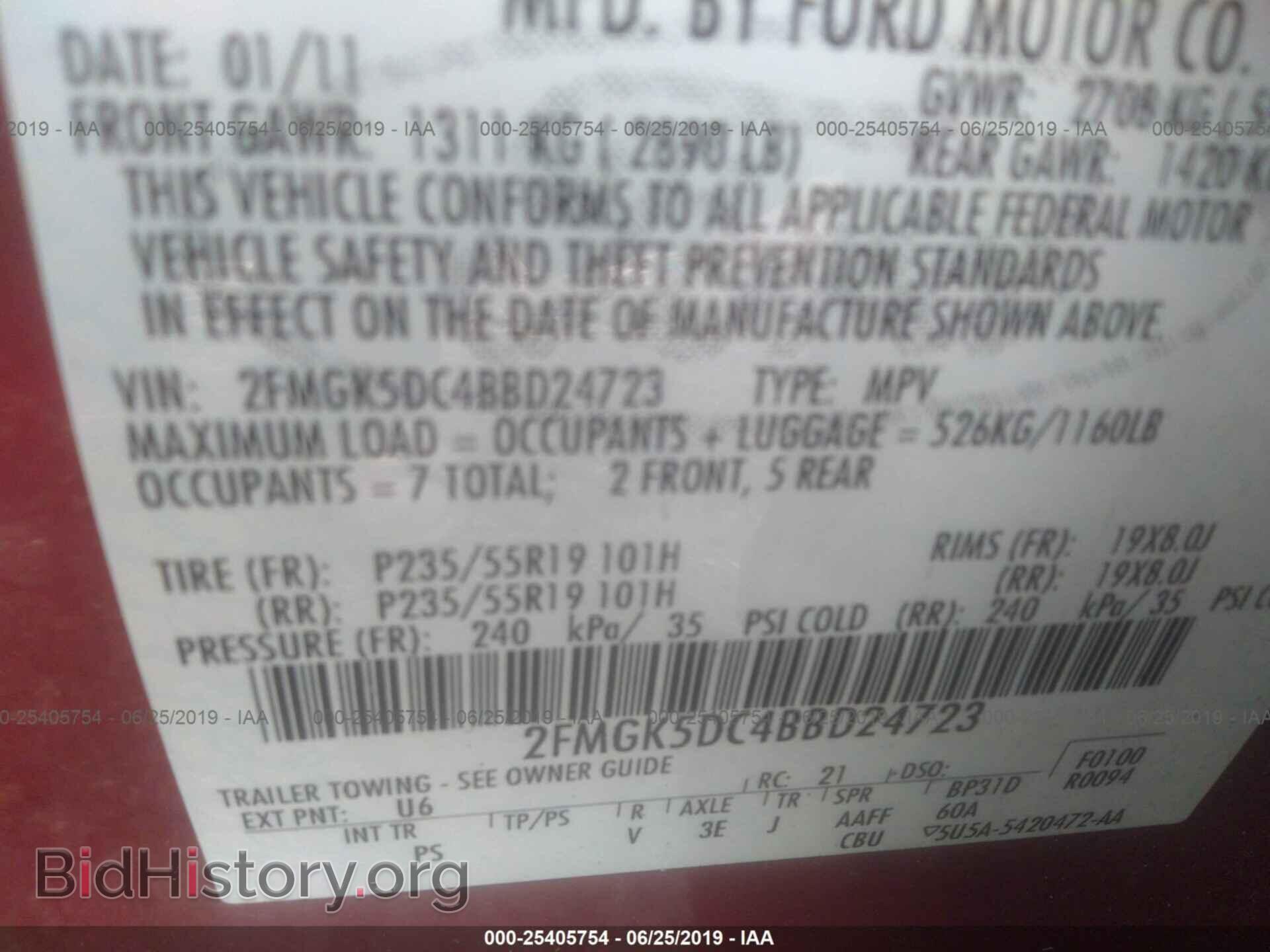 2011 FORD FLEX - VIN: 2FMGK5DC4BBD24723 - Photo 9