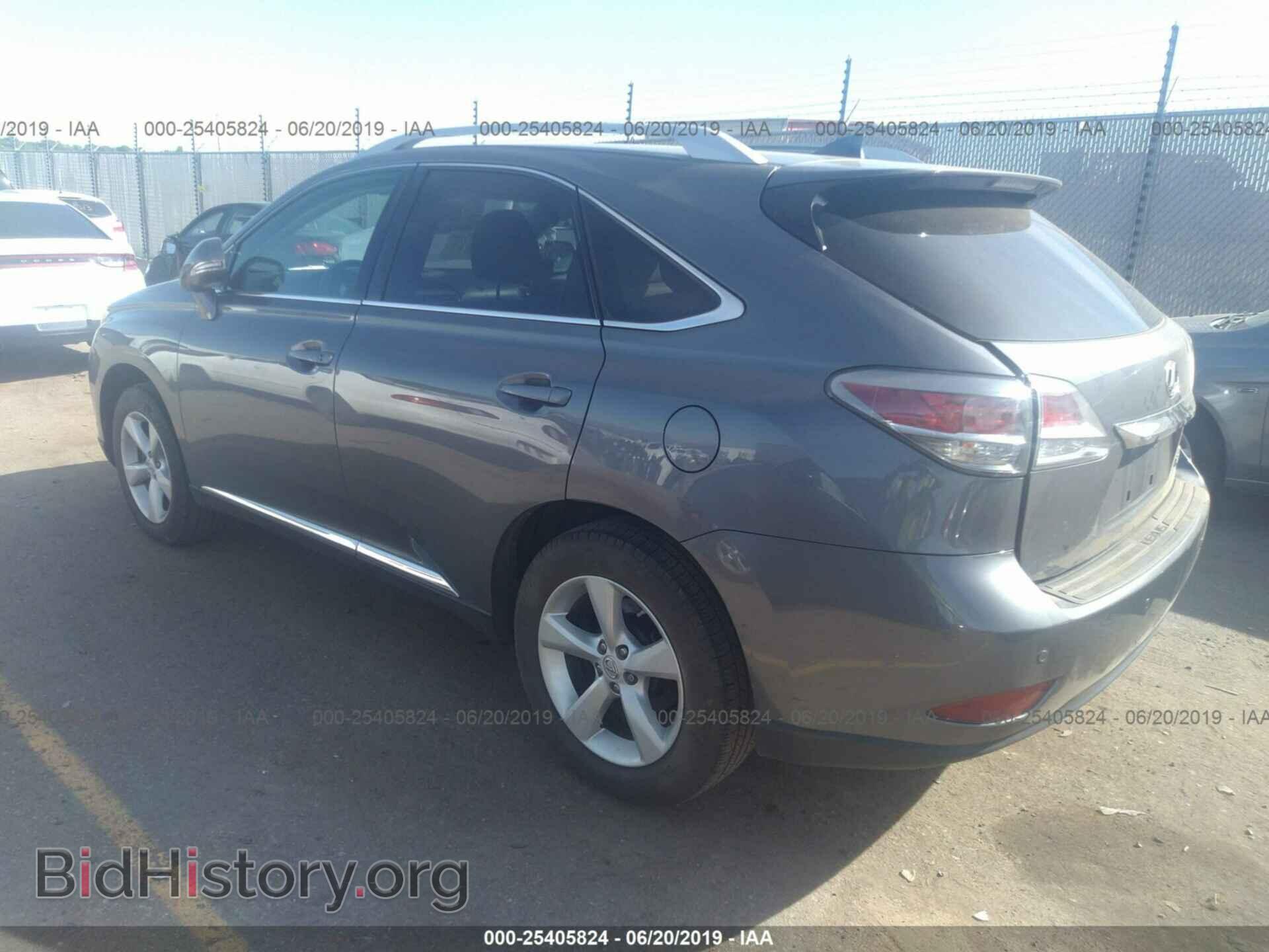 2015 LEXUS RX - VIN: 2T2BK1BA1FC282786 - Фото 3