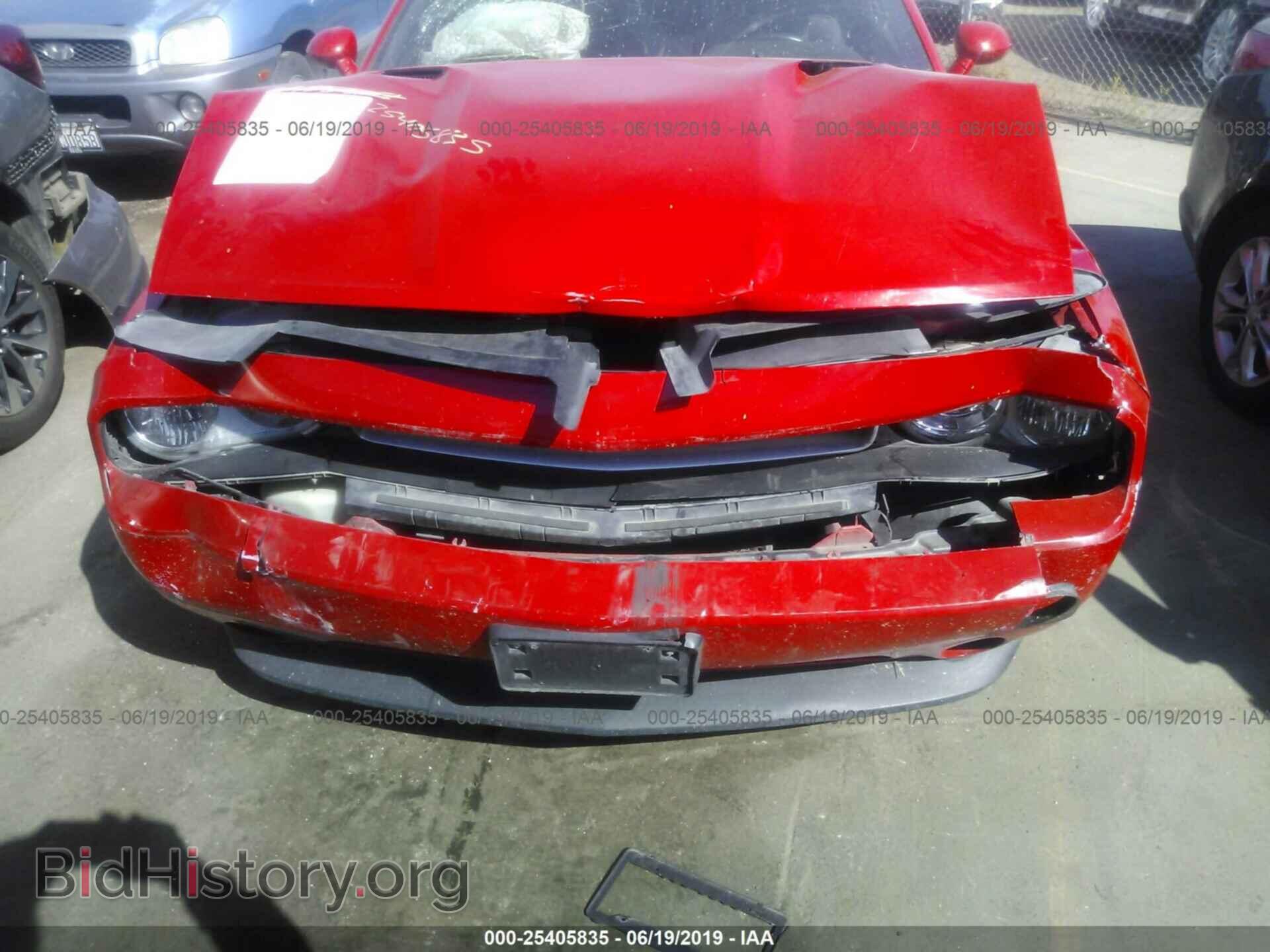 2014 DODGE CHALLENGER - VIN: 2C3CDYAG7EH289963 - Photo 5