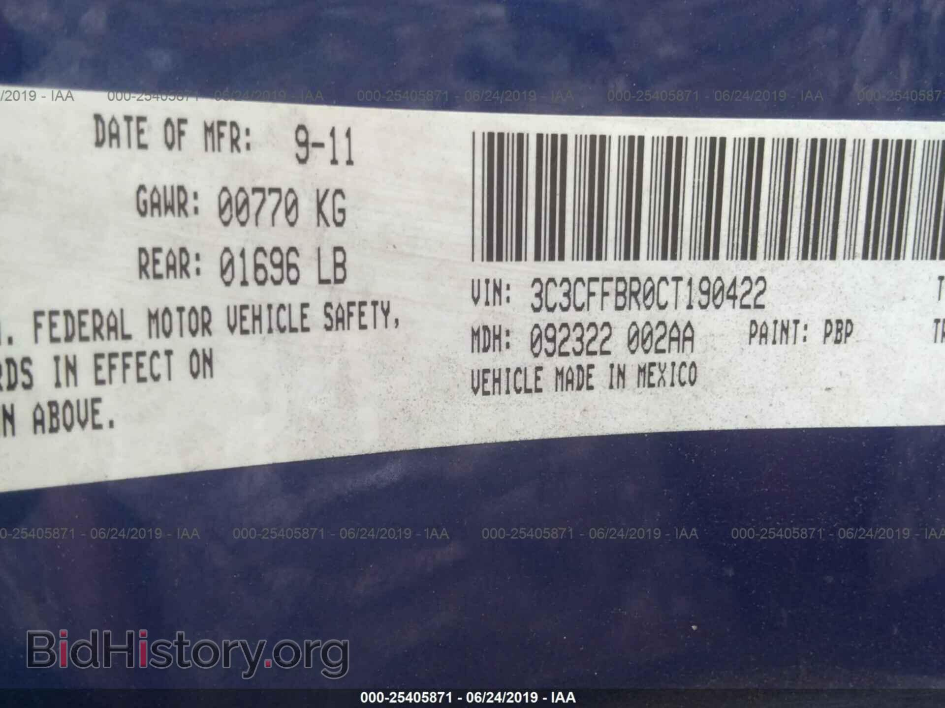 2012 FIAT 500 - VIN: 3C3CFFBR0CT190422 - Фото 9
