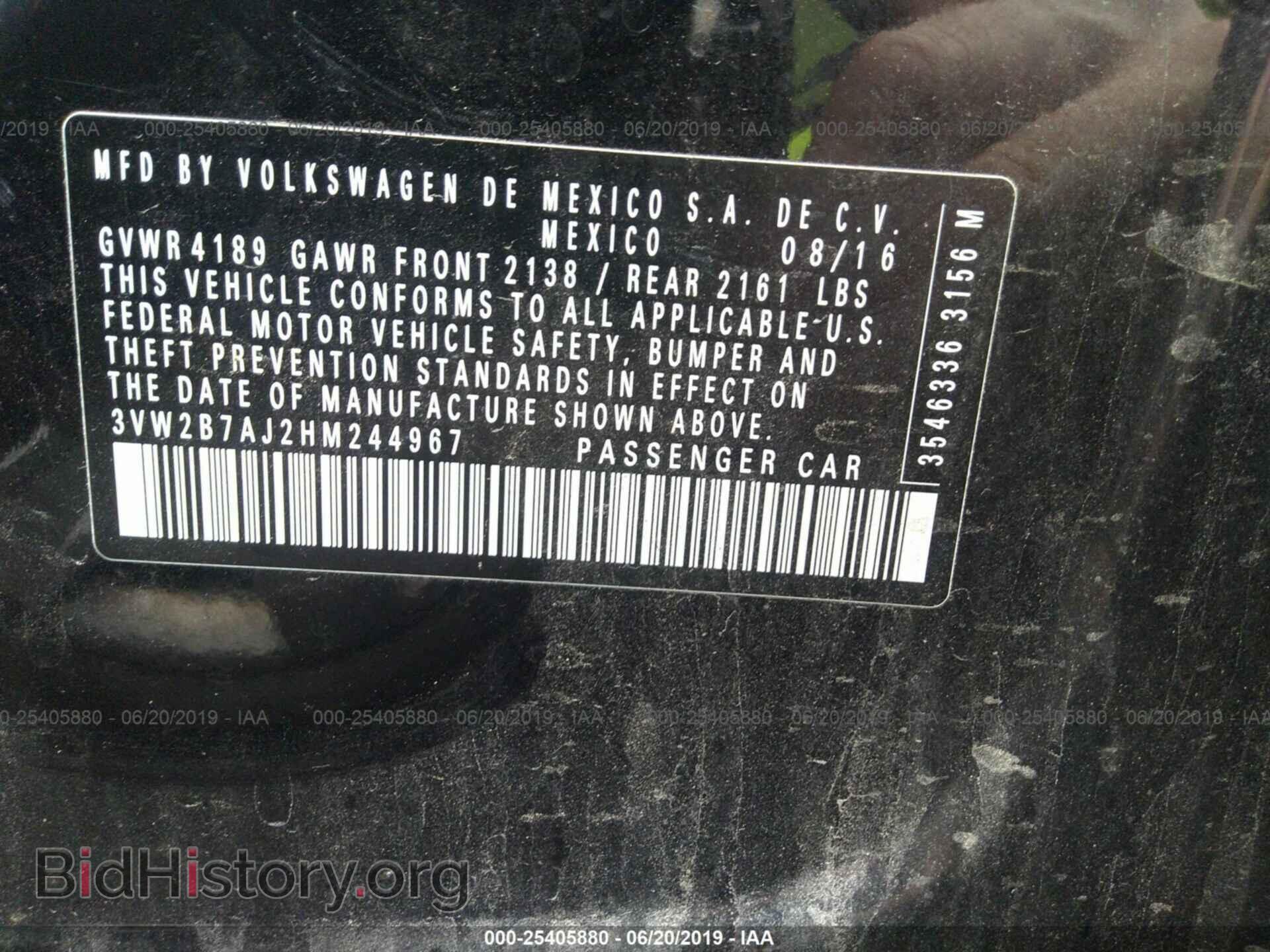 2017 VOLKSWAGEN JETTA - VIN: 3VW2B7AJ2HM244967 - Фото 9