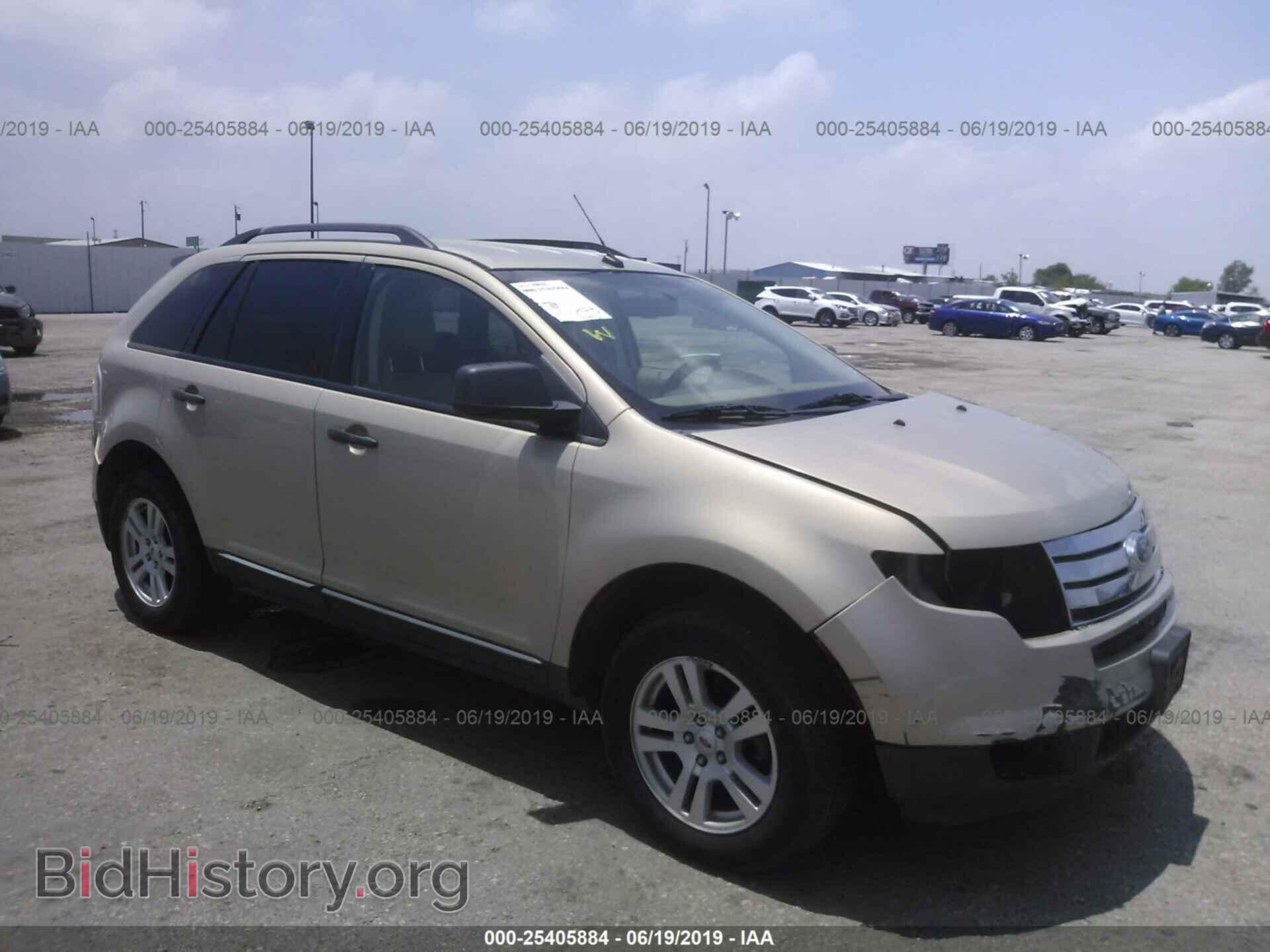 Photo 2FMDK36C67BB33607 - FORD EDGE 2007