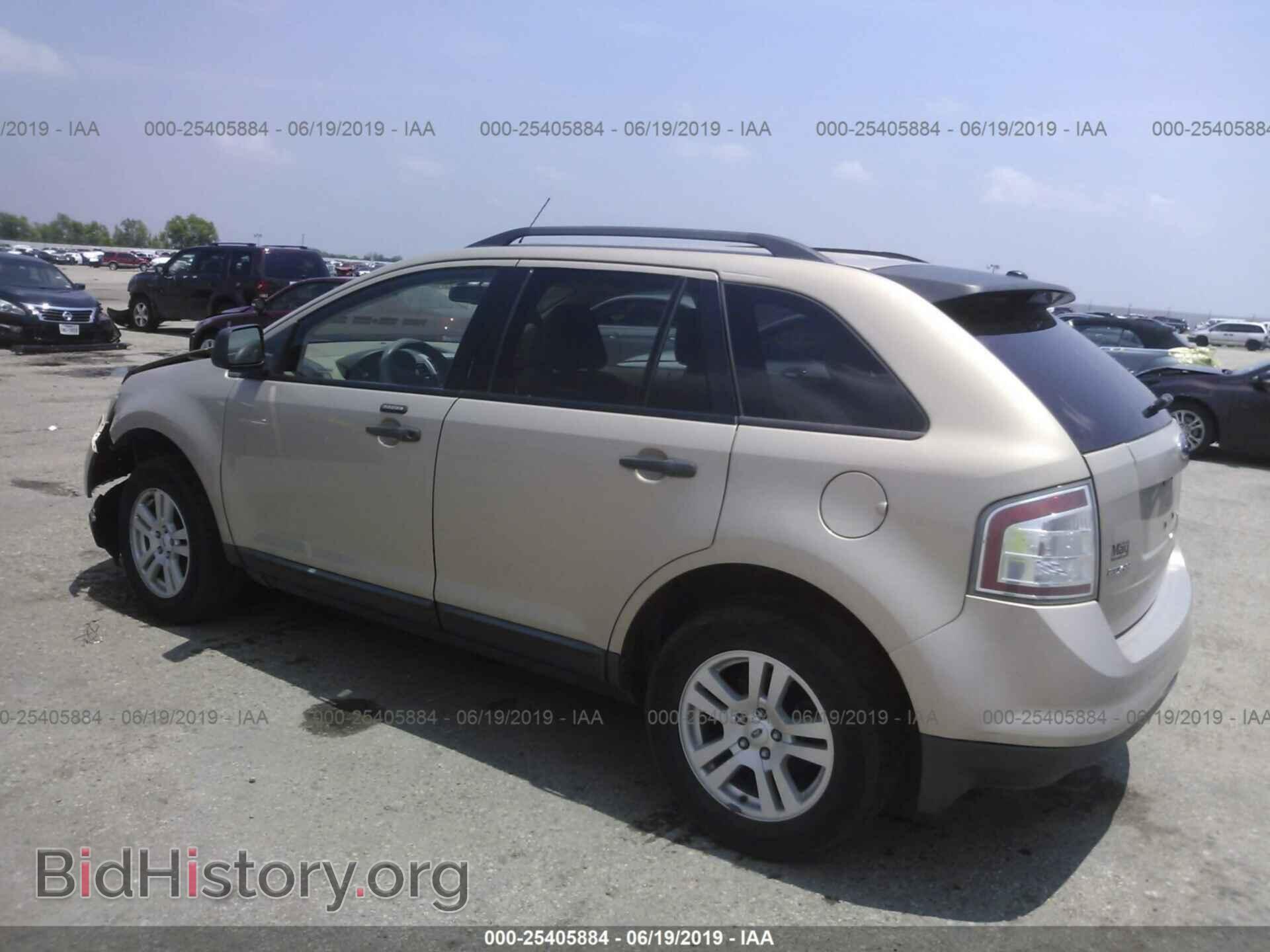 2007 FORD EDGE - VIN: 2FMDK36C67BB33607 - Photo 3