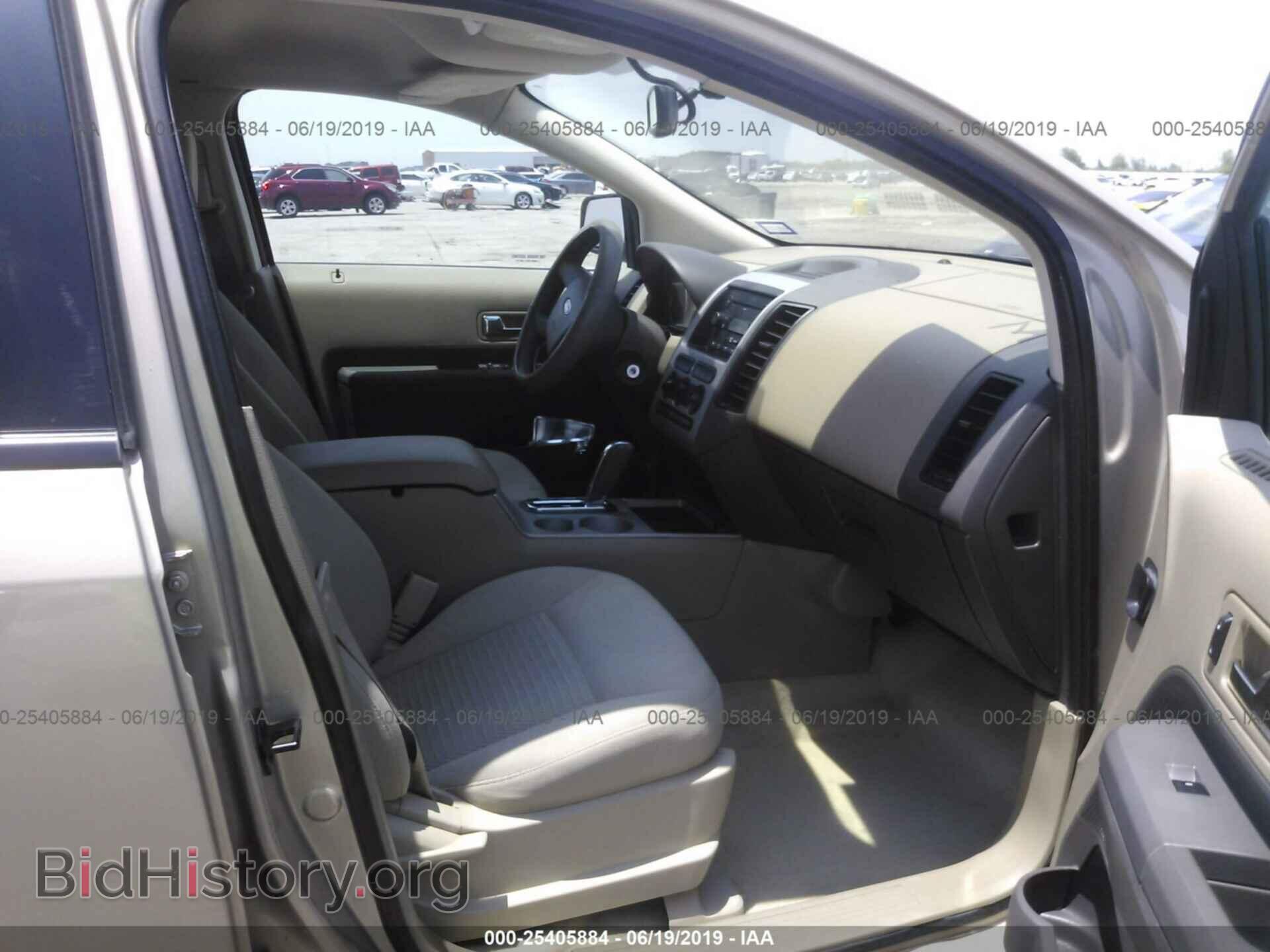 2007 FORD EDGE - VIN: 2FMDK36C67BB33607 - Photo 5