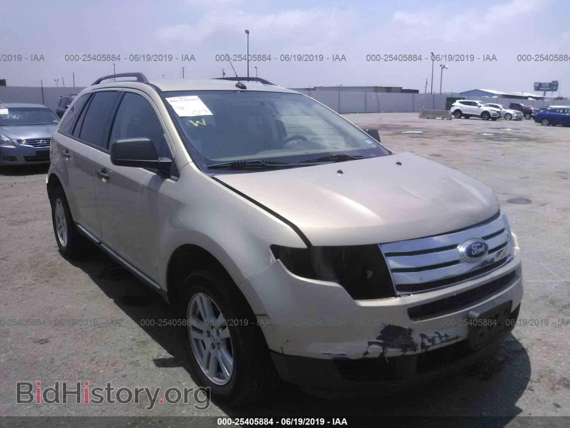 2007 FORD EDGE - VIN: 2FMDK36C67BB33607 - Photo 6