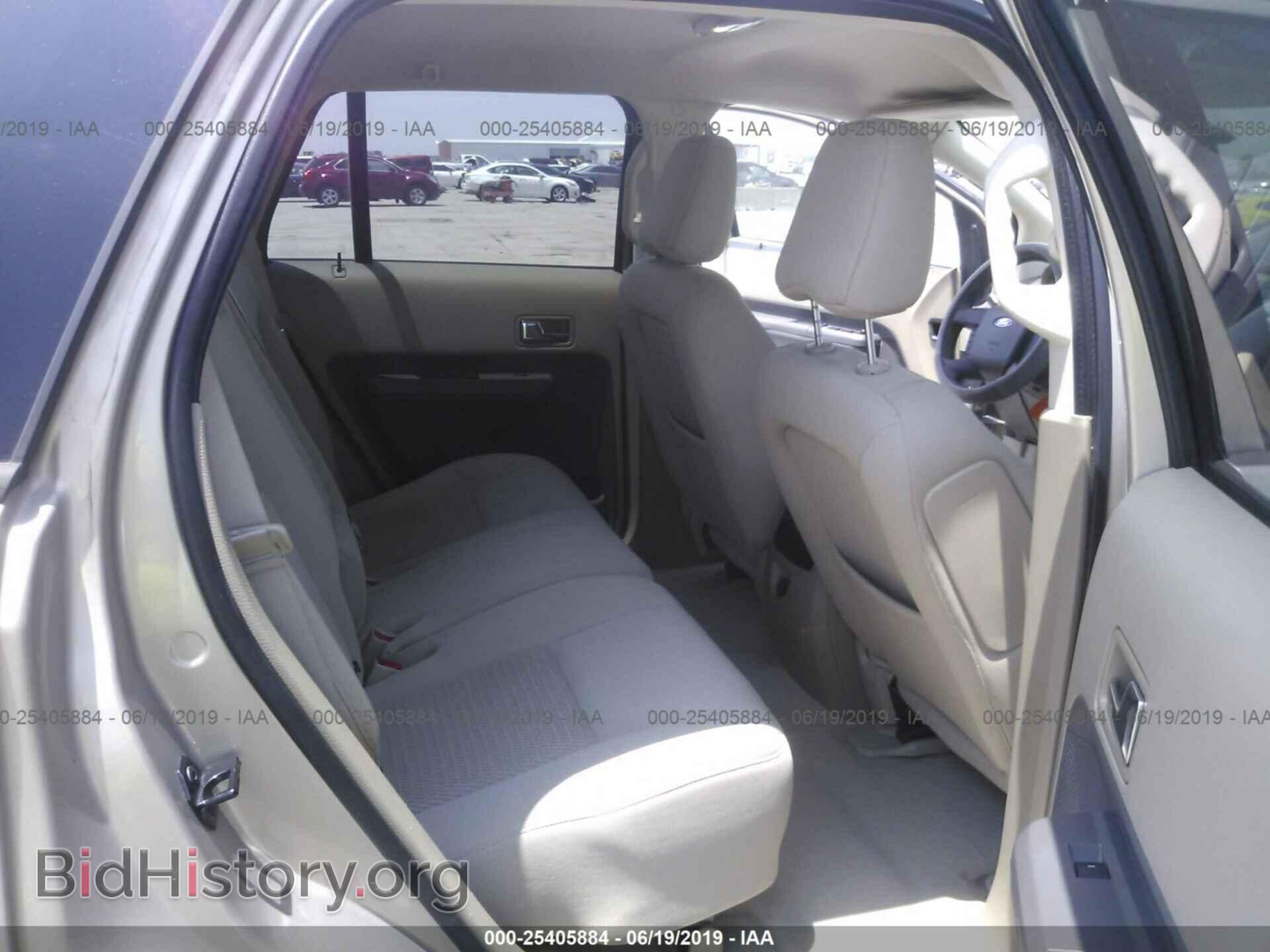 2007 FORD EDGE - VIN: 2FMDK36C67BB33607 - Photo 8