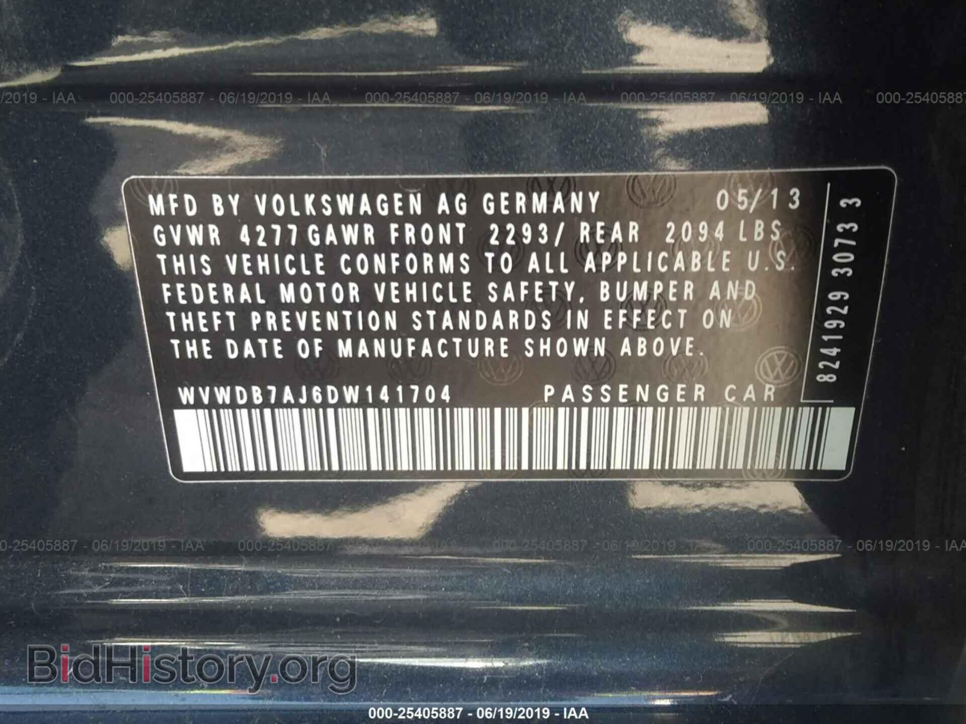 2013 VOLKSWAGEN GOLF - VIN: WVWDB7AJ6DW141704 - Фото 9