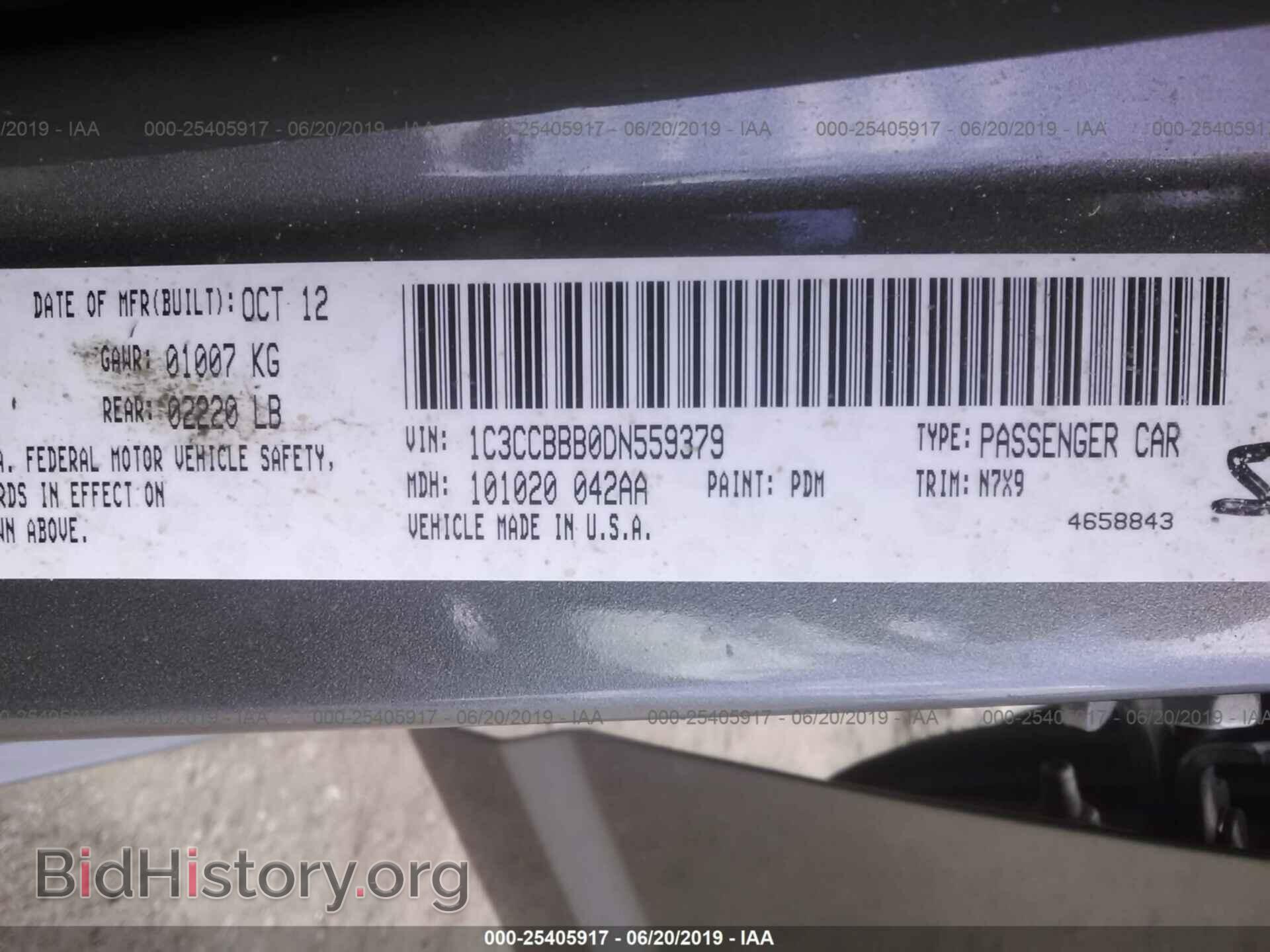 2013 CHRYSLER 200 - VIN: 1C3CCBBB0DN559379 - Фото 9