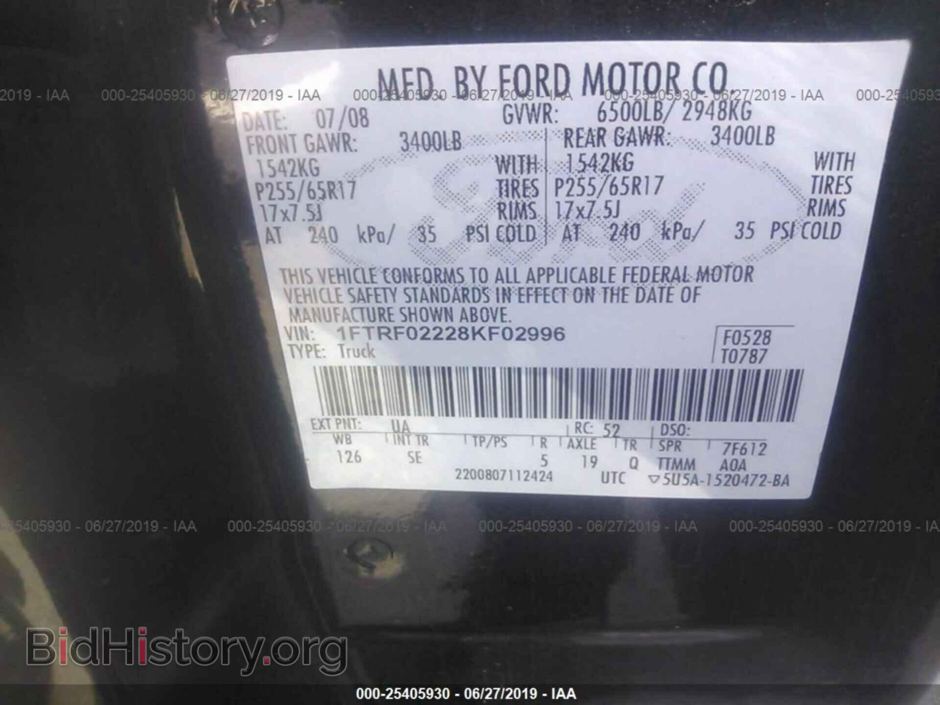 2008 FORD F150 - VIN: 1FTRF02228KF02996 - Фото 9