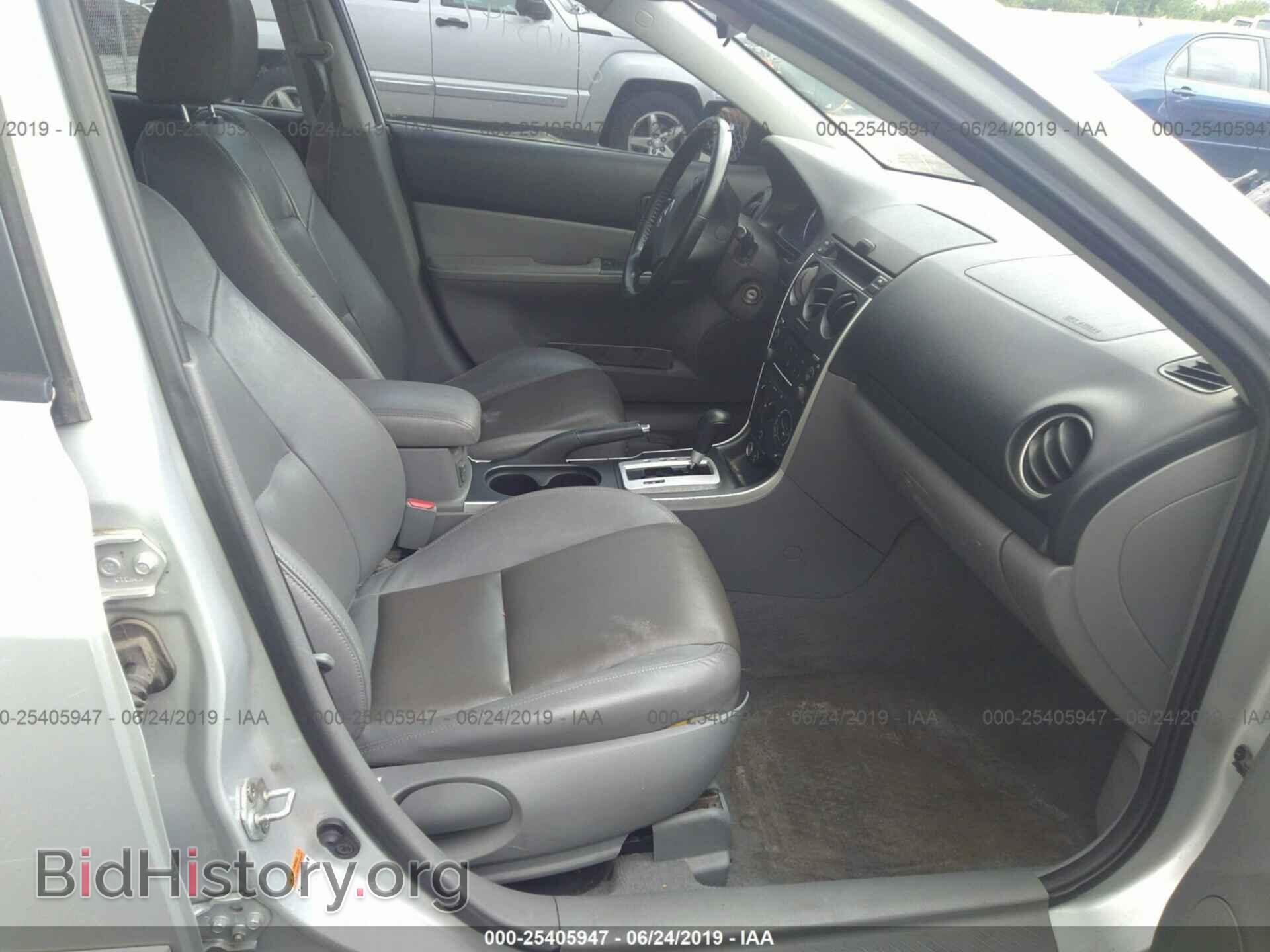 2007 MAZDA 6 - VIN: 1YVHP80C575M14275 - Фото 5