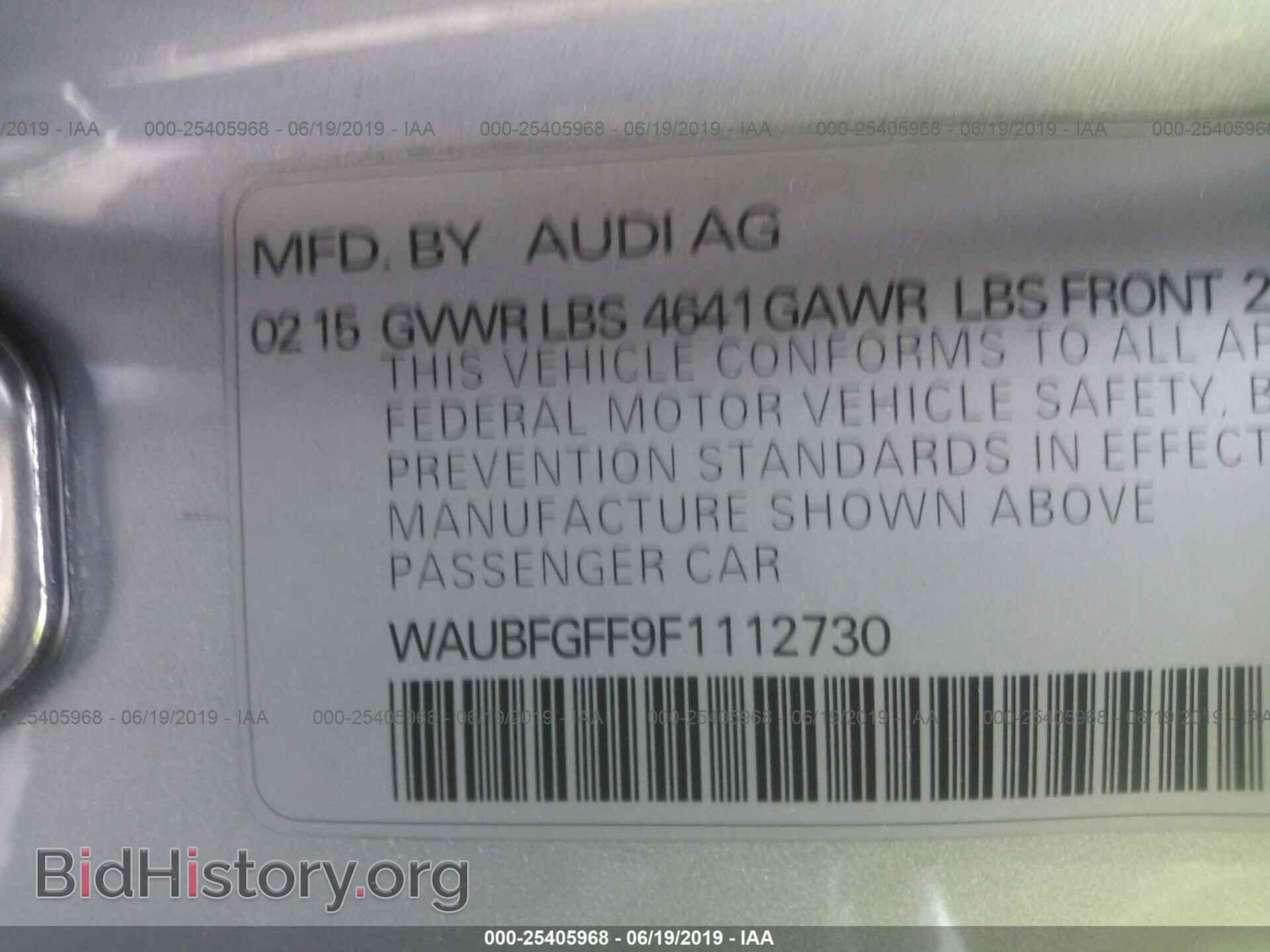 2015 AUDI S3 - VIN: WAUBFGFF9F1112730 - Фото 9