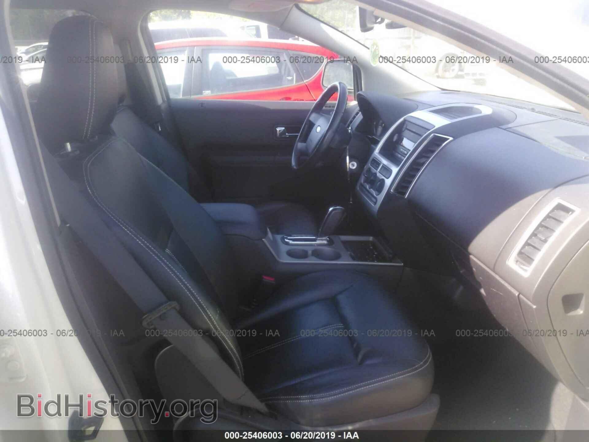 2007 FORD EDGE - VIN: 2FMDK38C37BB42018 - Photo 5