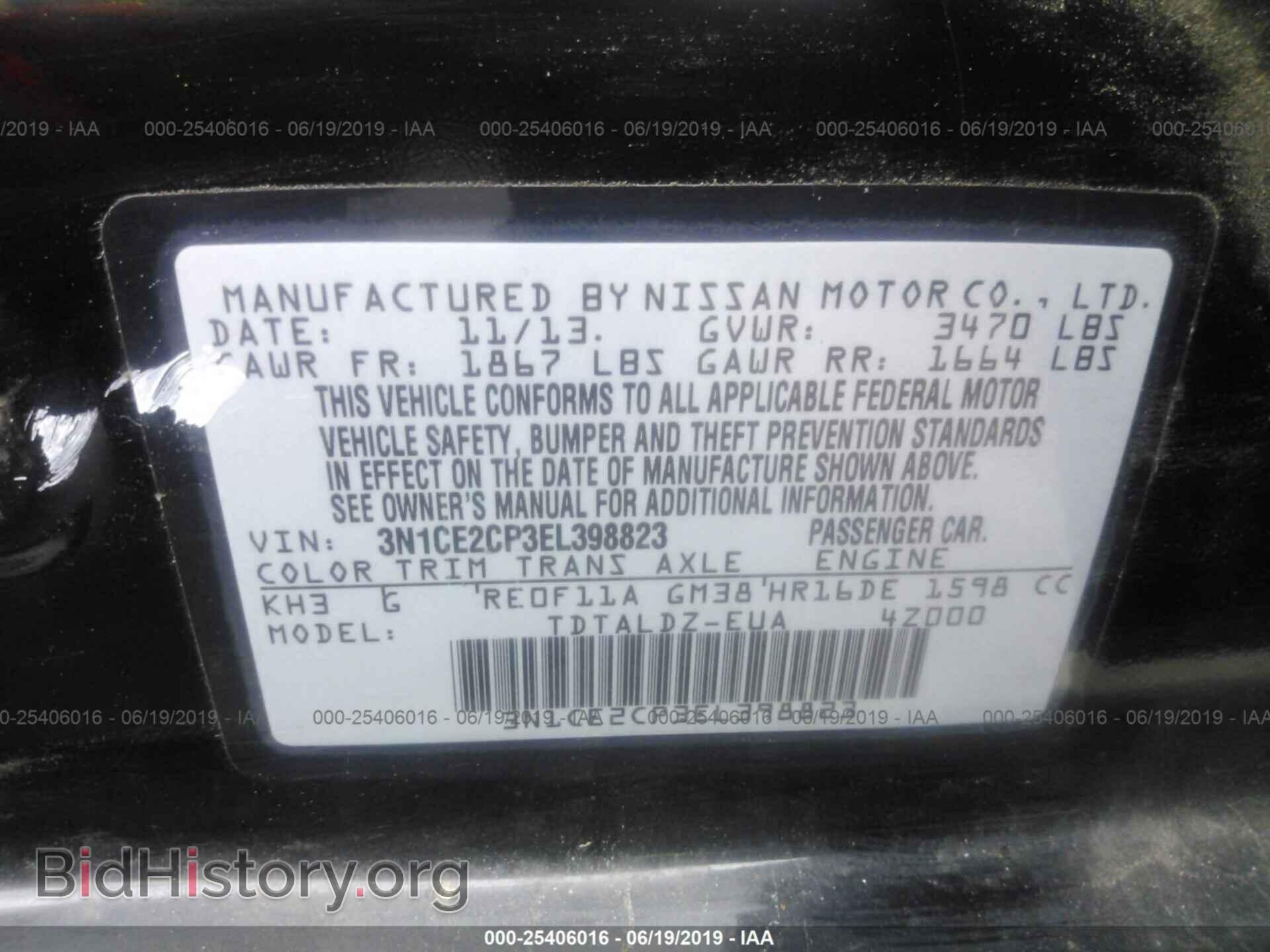 2014 NISSAN VERSA NOTE - VIN: 3N1CE2CP3EL398823 - Фото 9
